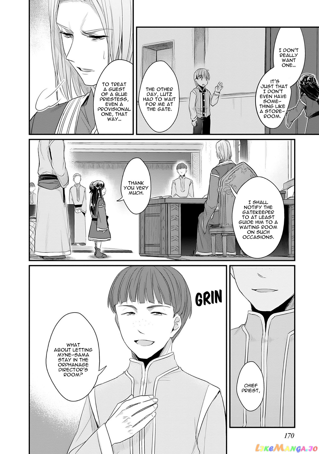 Ascendance of a Bookworm ~I'll Do Anything to Become a Librarian~ Part 2 「I'll Become a Shrine Maiden for Books!」 chapter 4 - page 41