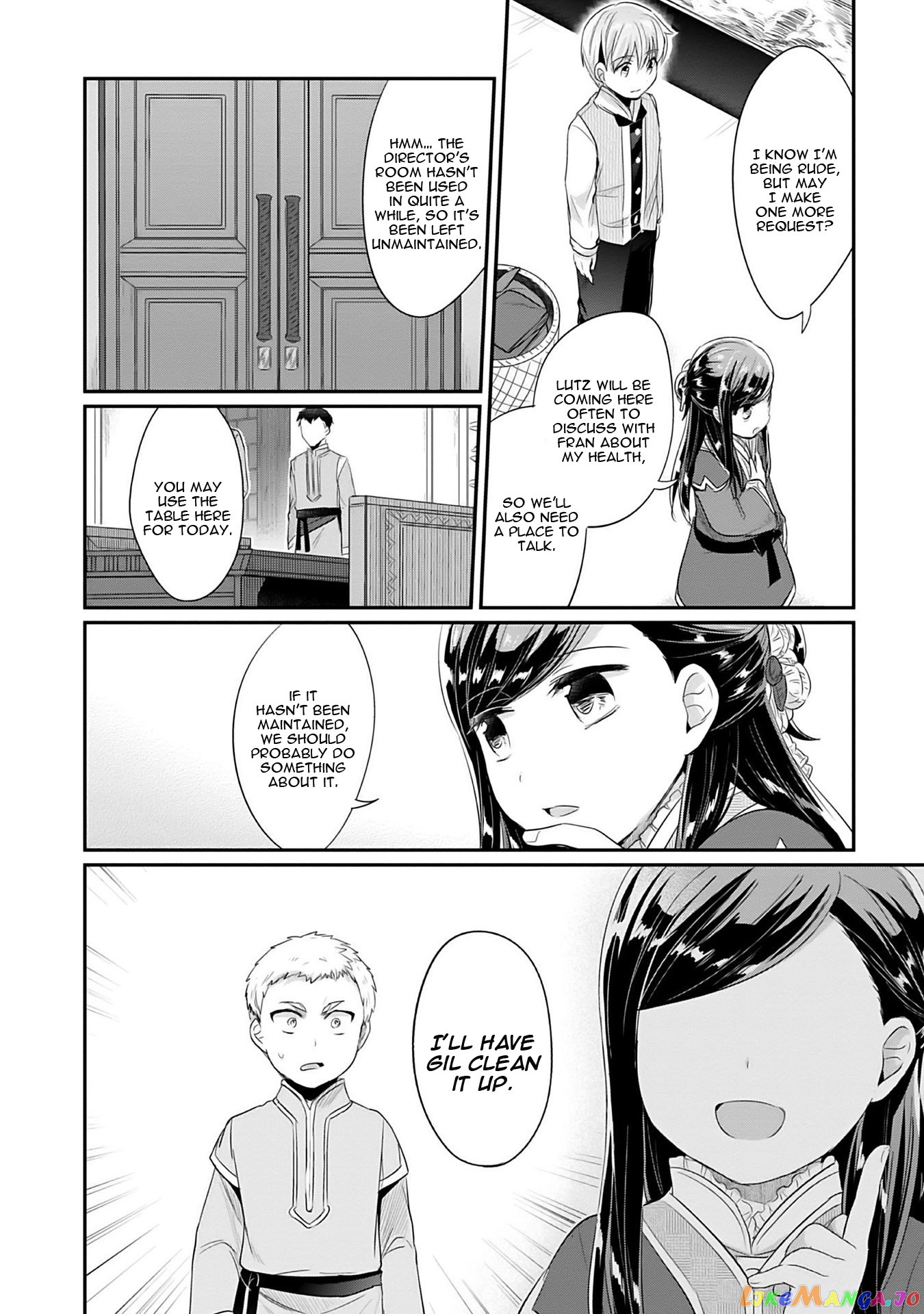 Ascendance of a Bookworm ~I'll Do Anything to Become a Librarian~ Part 2 「I'll Become a Shrine Maiden for Books!」 chapter 4 - page 43