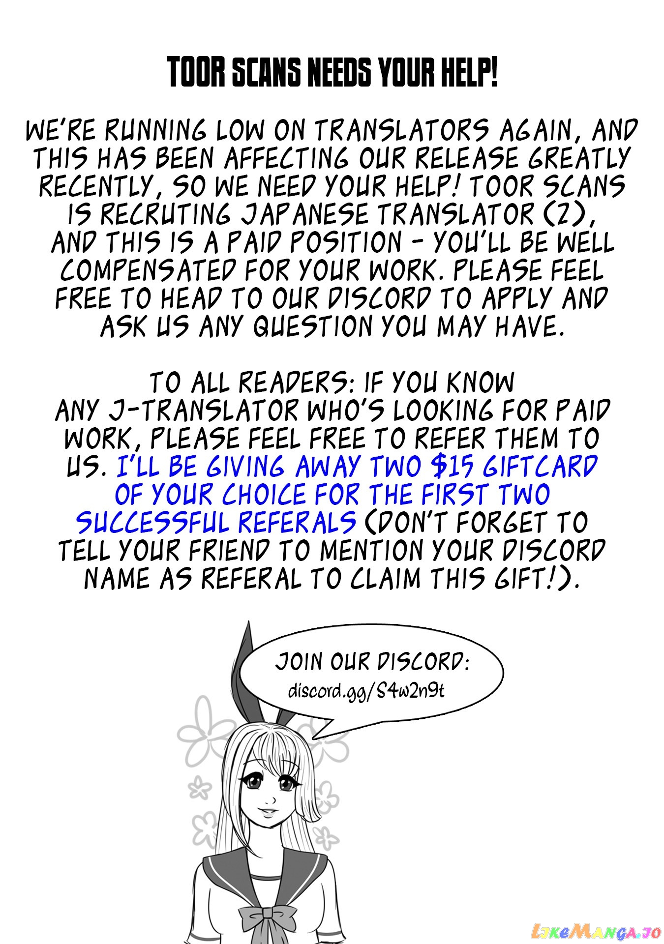 Ascendance of a Bookworm ~I'll Do Anything to Become a Librarian~ Part 2 「I'll Become a Shrine Maiden for Books!」 chapter 4 - page 48