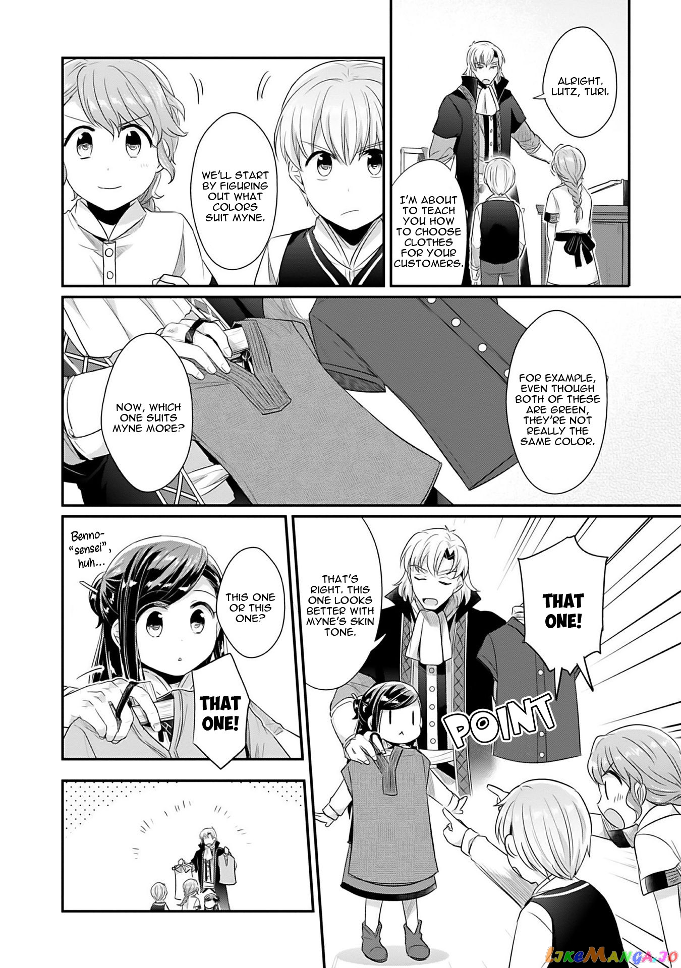 Ascendance of a Bookworm ~I'll Do Anything to Become a Librarian~ Part 2 「I'll Become a Shrine Maiden for Books!」 chapter 4 - page 5