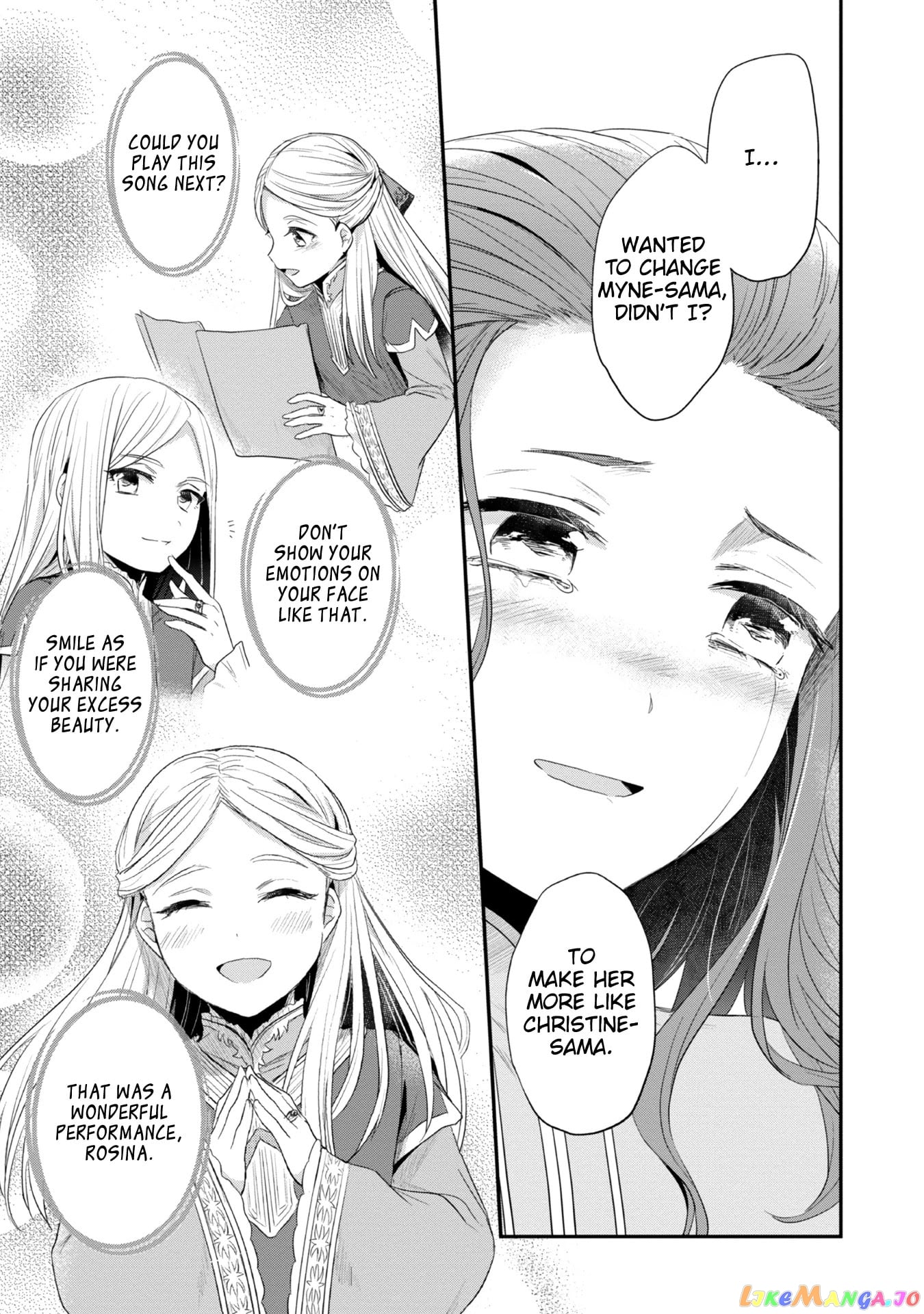 Ascendance of a Bookworm ~I'll Do Anything to Become a Librarian~ Part 2 「I'll Become a Shrine Maiden for Books!」 chapter 22.5 - page 12