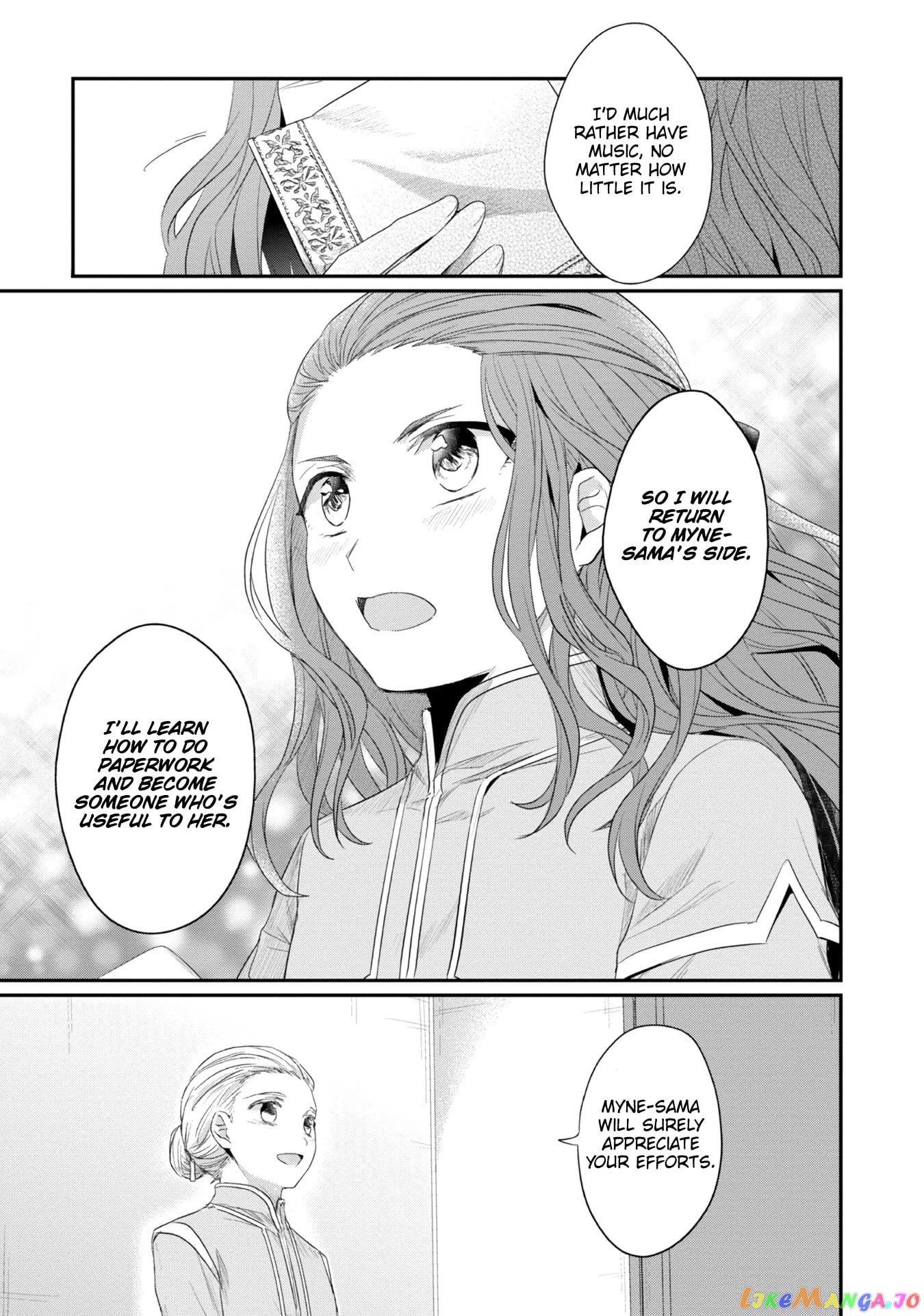 Ascendance of a Bookworm ~I'll Do Anything to Become a Librarian~ Part 2 「I'll Become a Shrine Maiden for Books!」 chapter 22.5 - page 14