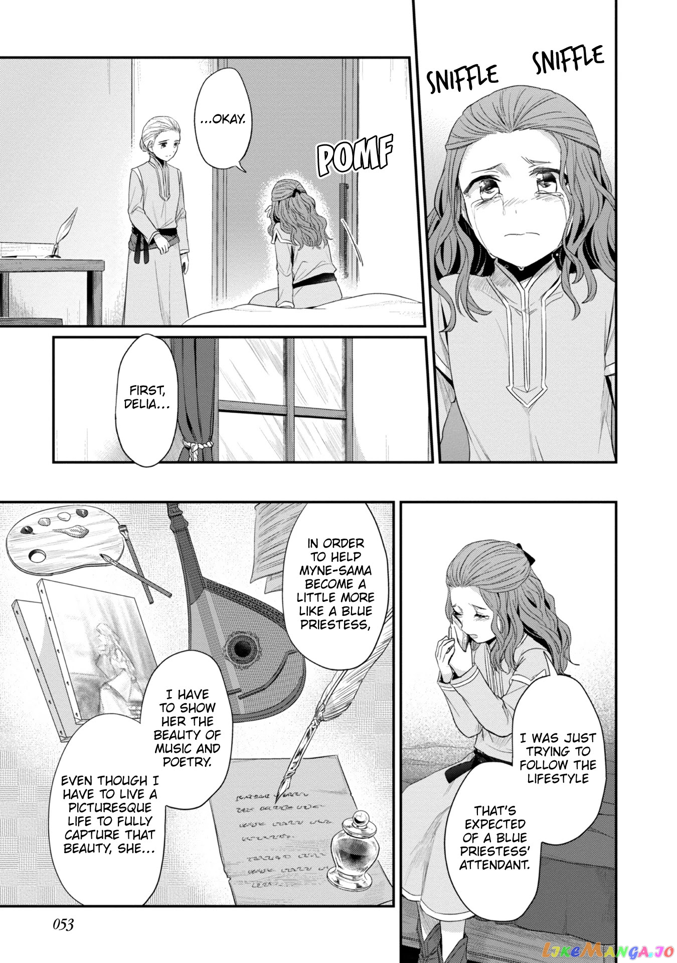 Ascendance of a Bookworm ~I'll Do Anything to Become a Librarian~ Part 2 「I'll Become a Shrine Maiden for Books!」 chapter 22.5 - page 4
