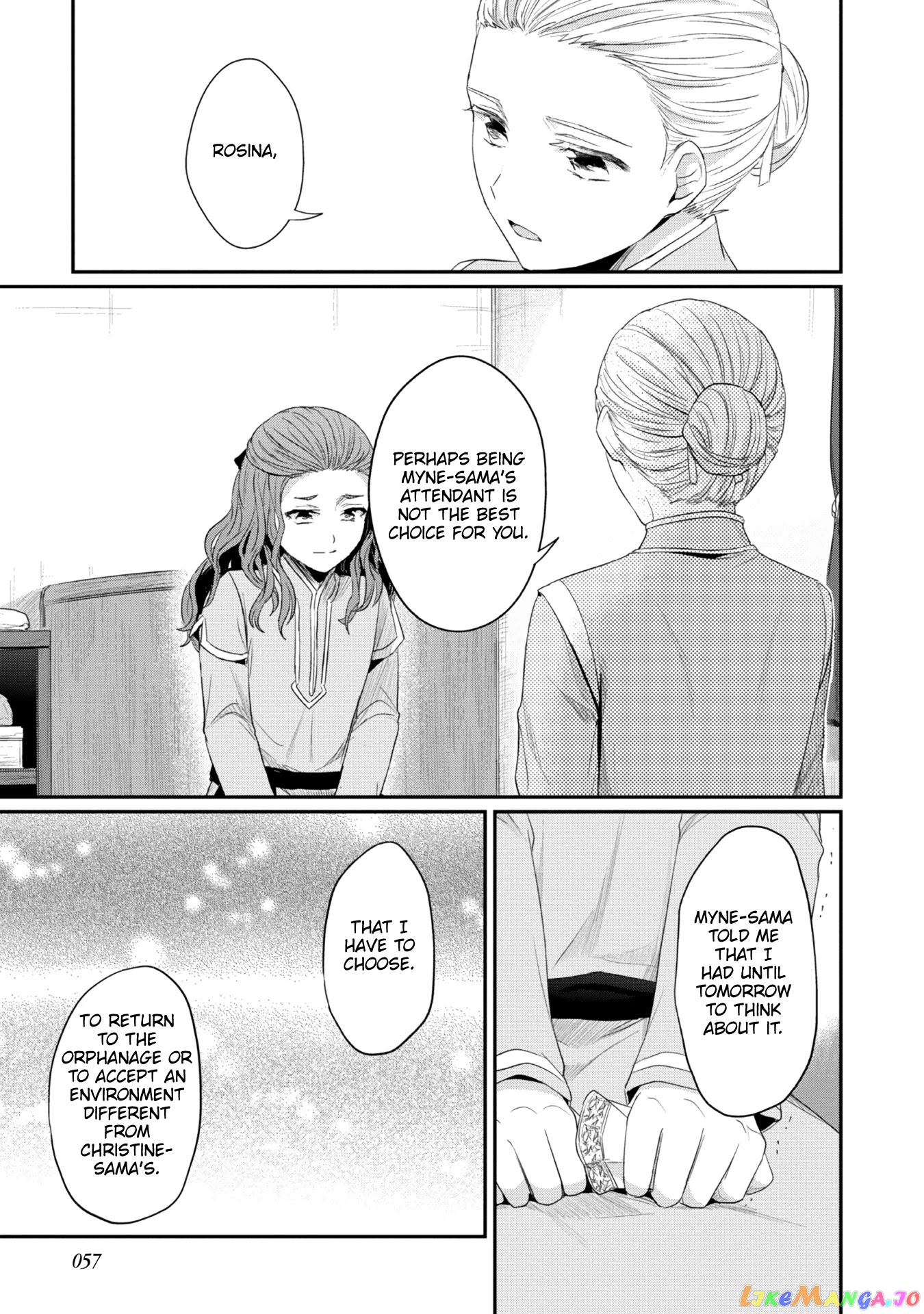 Ascendance of a Bookworm ~I'll Do Anything to Become a Librarian~ Part 2 「I'll Become a Shrine Maiden for Books!」 chapter 22.5 - page 8