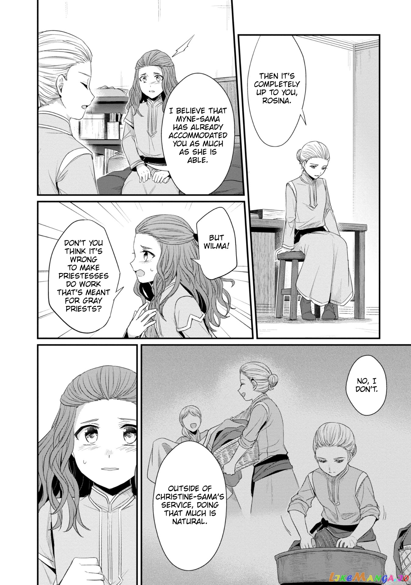 Ascendance of a Bookworm ~I'll Do Anything to Become a Librarian~ Part 2 「I'll Become a Shrine Maiden for Books!」 chapter 22.5 - page 9