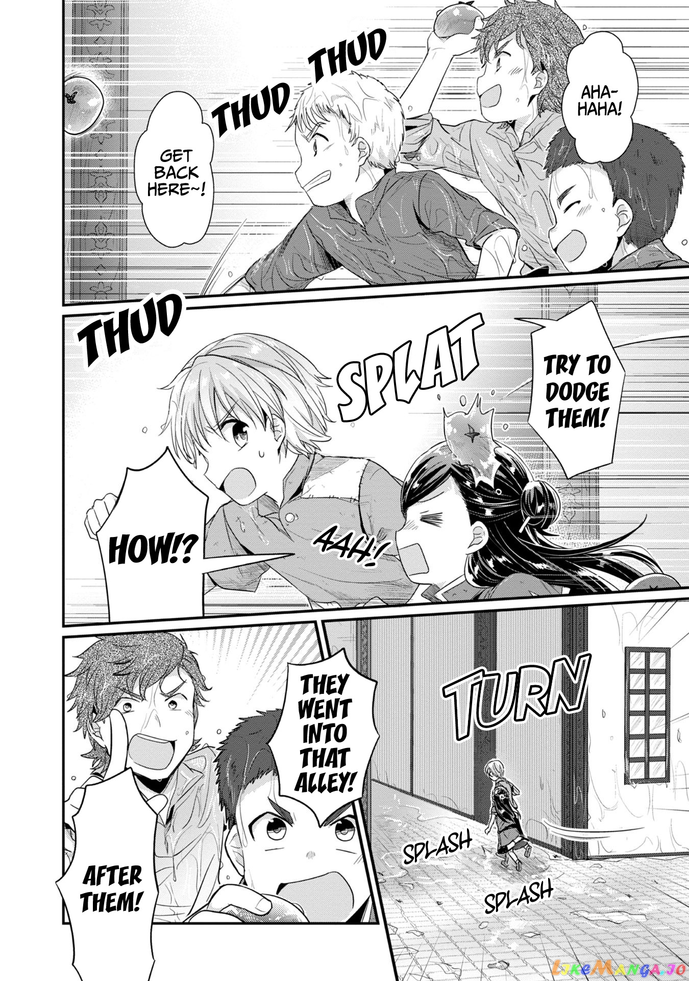 Ascendance of a Bookworm ~I'll Do Anything to Become a Librarian~ Part 2 「I'll Become a Shrine Maiden for Books!」 chapter 15 - page 10