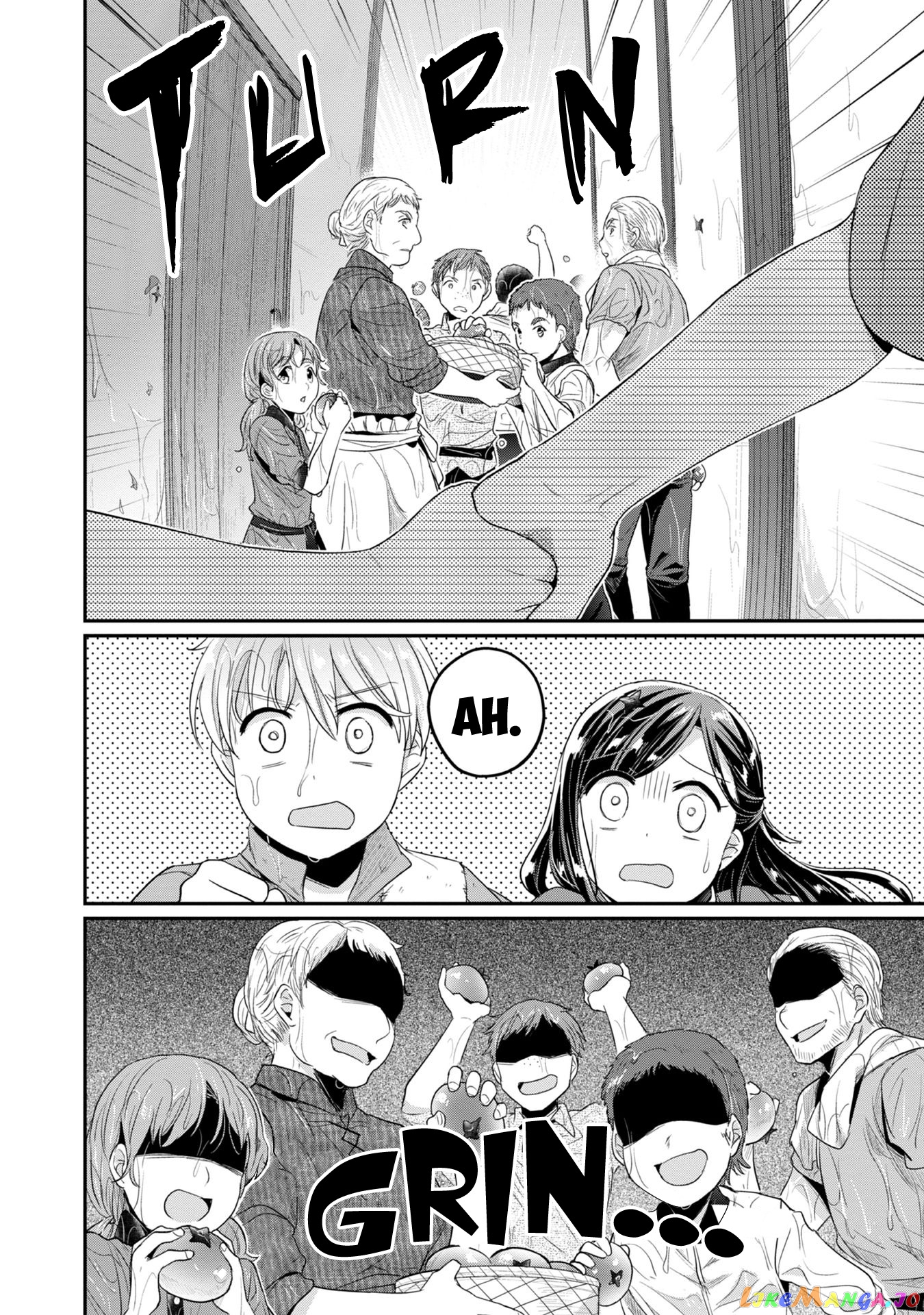 Ascendance of a Bookworm ~I'll Do Anything to Become a Librarian~ Part 2 「I'll Become a Shrine Maiden for Books!」 chapter 15 - page 12