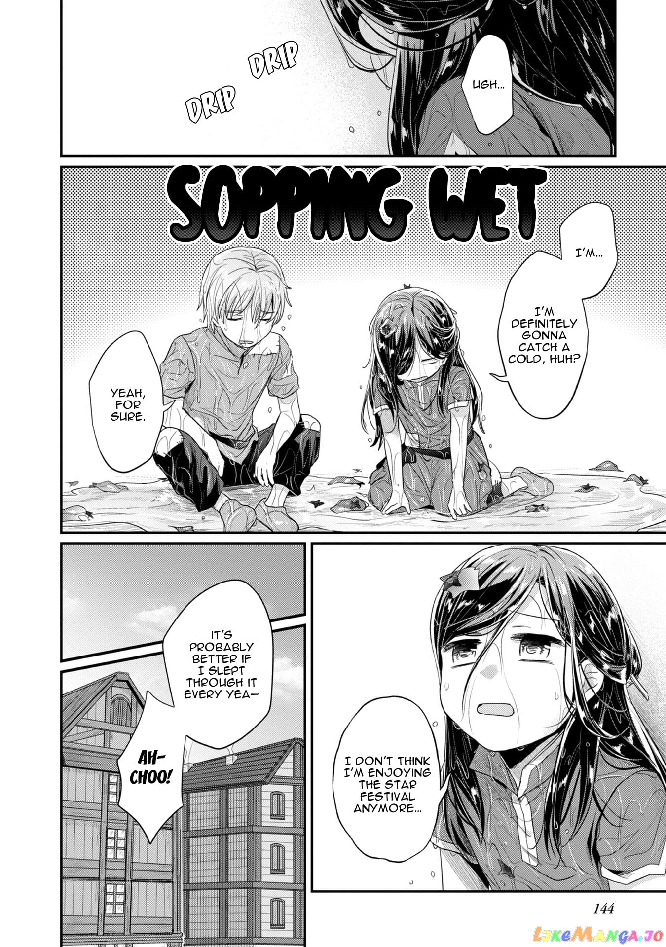 Ascendance of a Bookworm ~I'll Do Anything to Become a Librarian~ Part 2 「I'll Become a Shrine Maiden for Books!」 chapter 15 - page 14