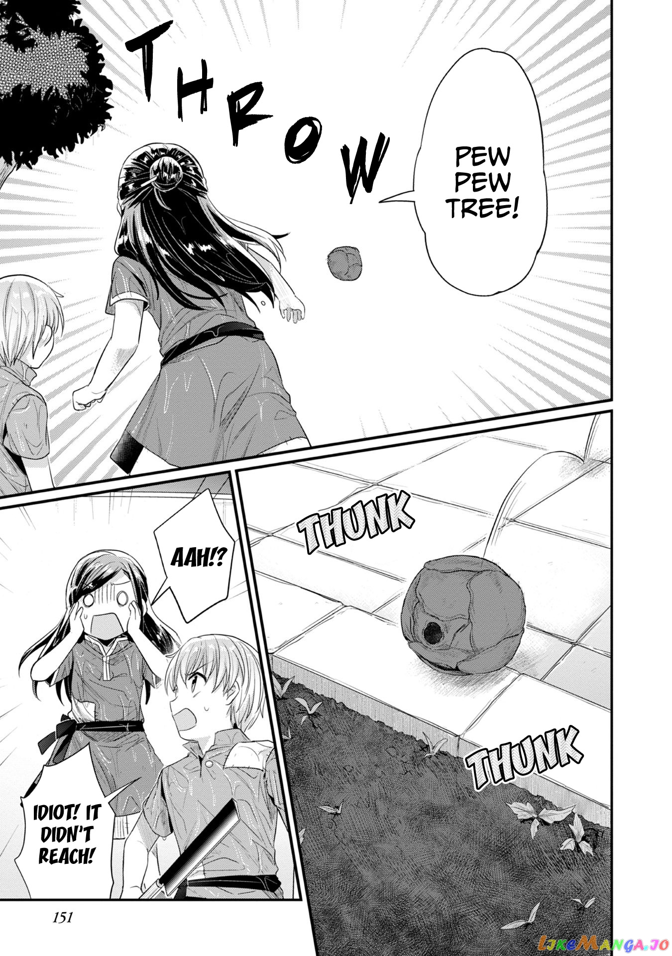 Ascendance of a Bookworm ~I'll Do Anything to Become a Librarian~ Part 2 「I'll Become a Shrine Maiden for Books!」 chapter 15 - page 21