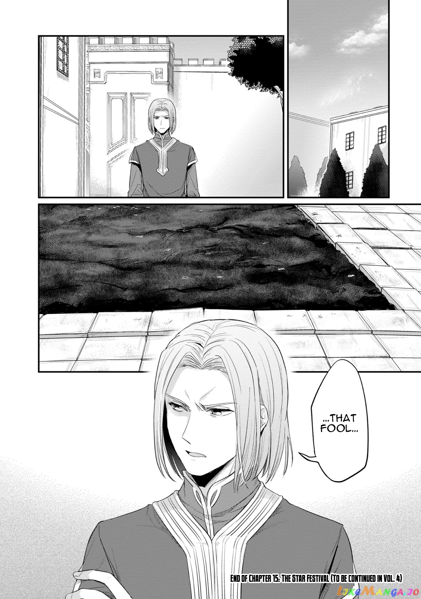 Ascendance of a Bookworm ~I'll Do Anything to Become a Librarian~ Part 2 「I'll Become a Shrine Maiden for Books!」 chapter 15 - page 29