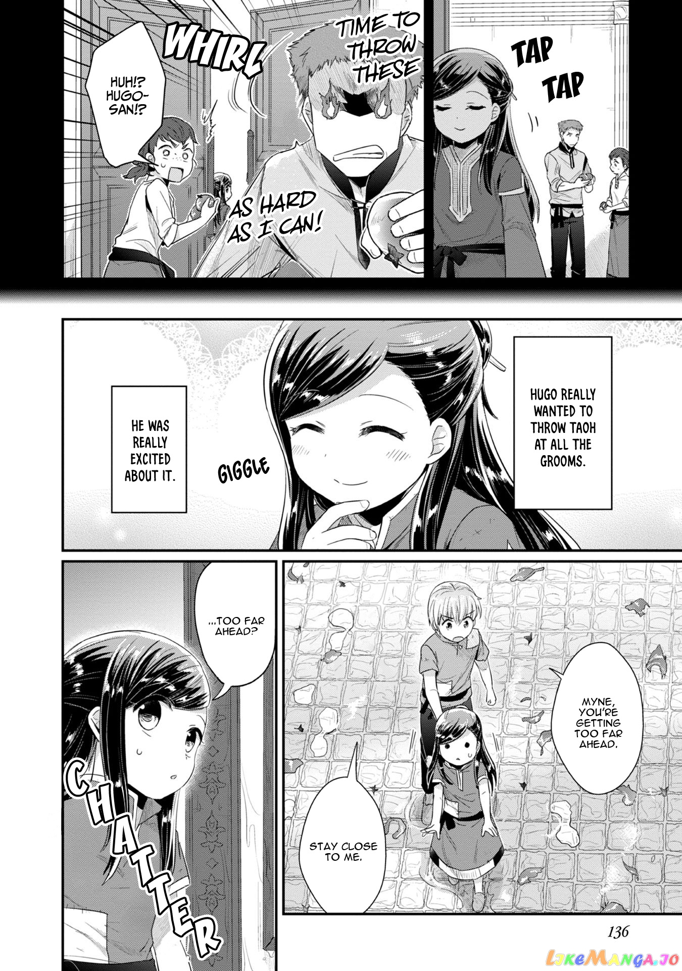 Ascendance of a Bookworm ~I'll Do Anything to Become a Librarian~ Part 2 「I'll Become a Shrine Maiden for Books!」 chapter 15 - page 6