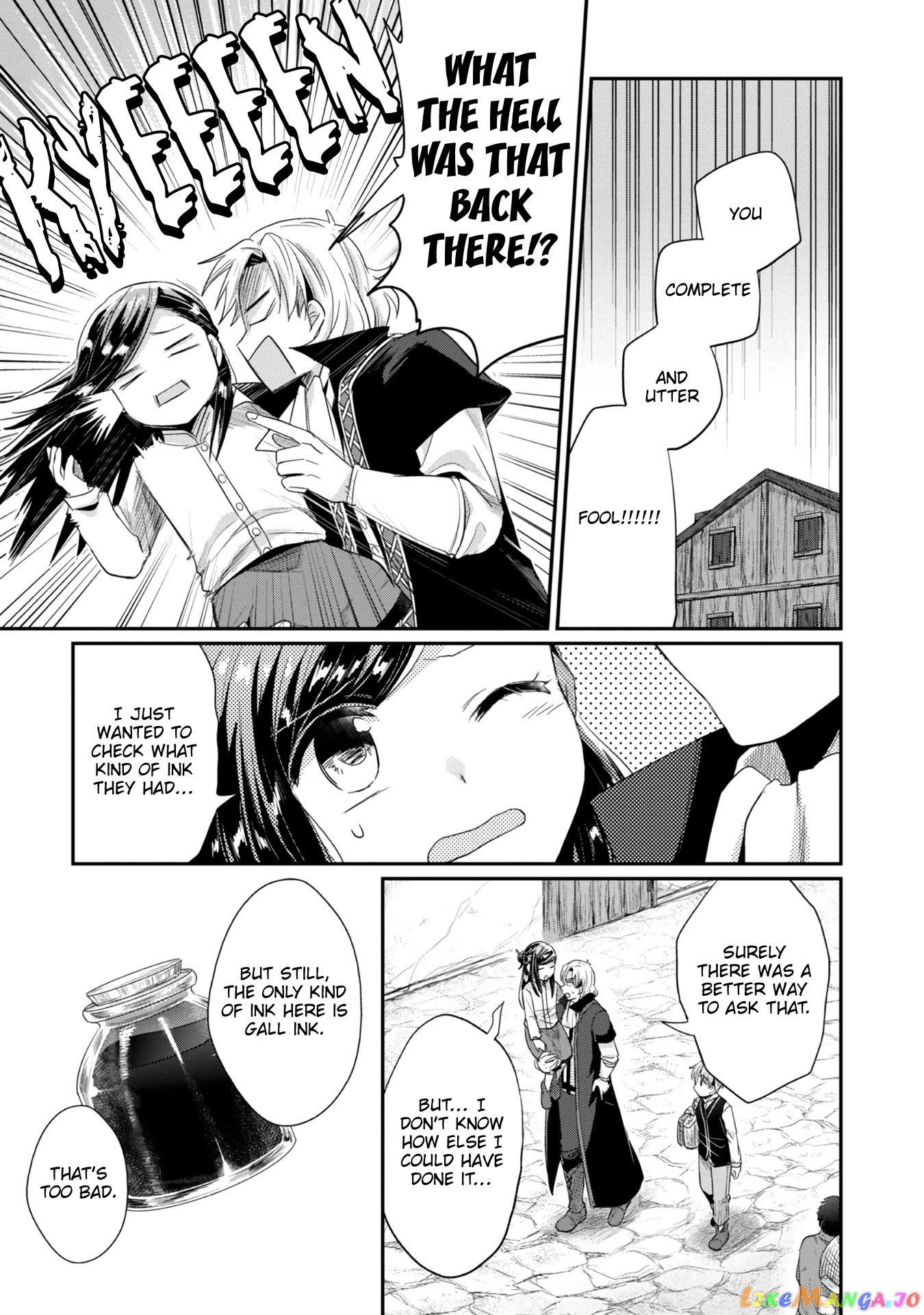 Ascendance of a Bookworm ~I'll Do Anything to Become a Librarian~ Part 2 「I'll Become a Shrine Maiden for Books!」 chapter 23 - page 12