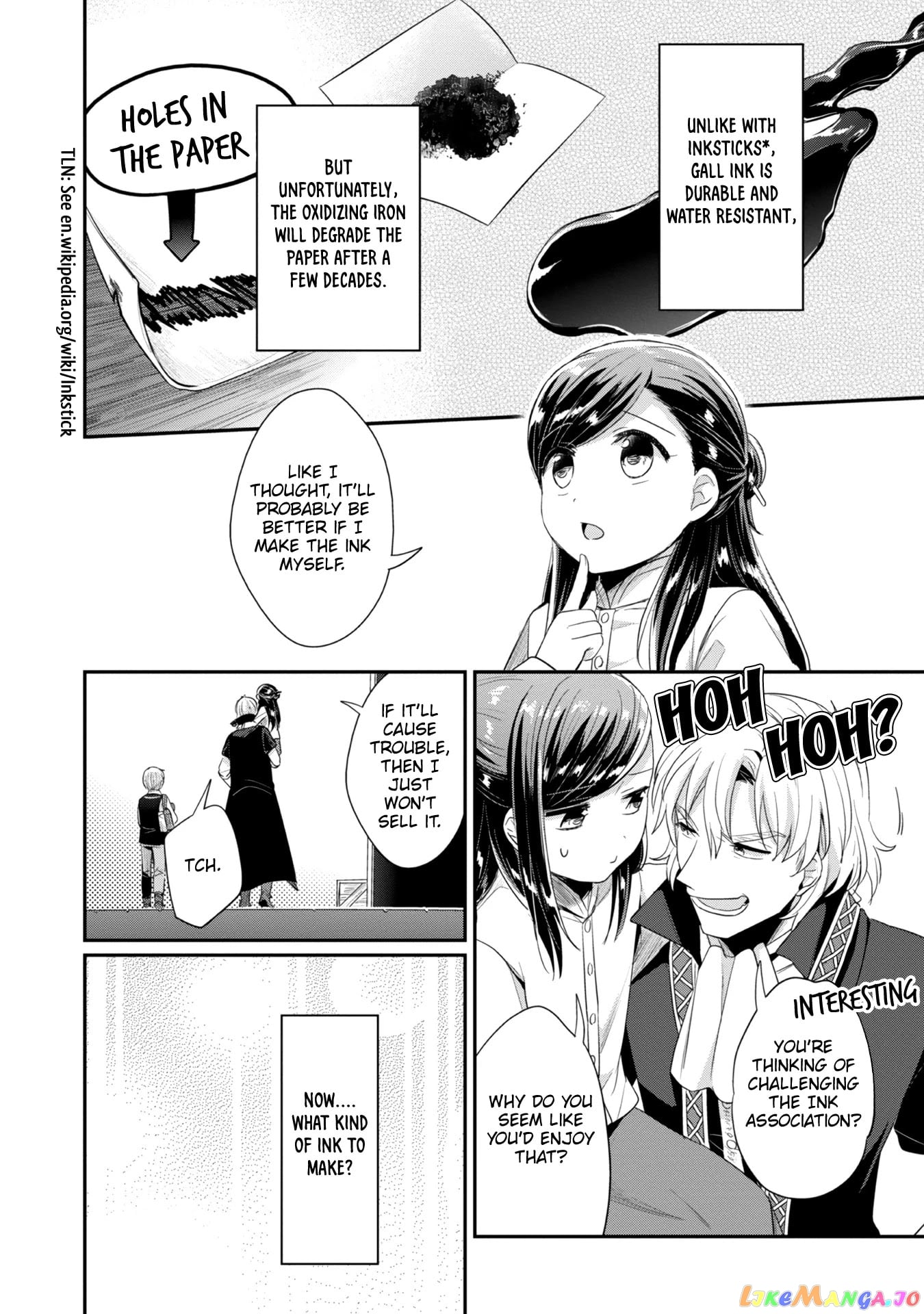 Ascendance of a Bookworm ~I'll Do Anything to Become a Librarian~ Part 2 「I'll Become a Shrine Maiden for Books!」 chapter 23 - page 13