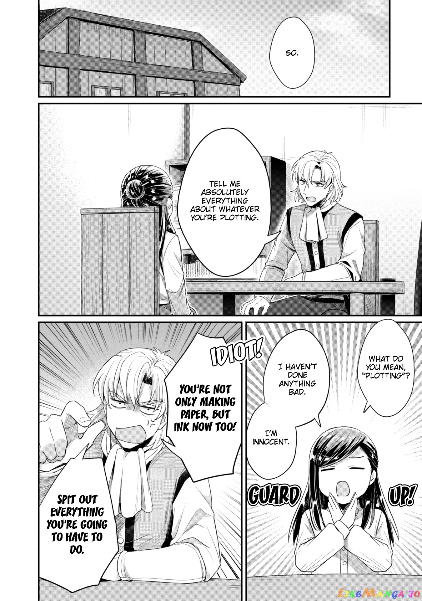 Ascendance of a Bookworm ~I'll Do Anything to Become a Librarian~ Part 2 「I'll Become a Shrine Maiden for Books!」 chapter 23 - page 17