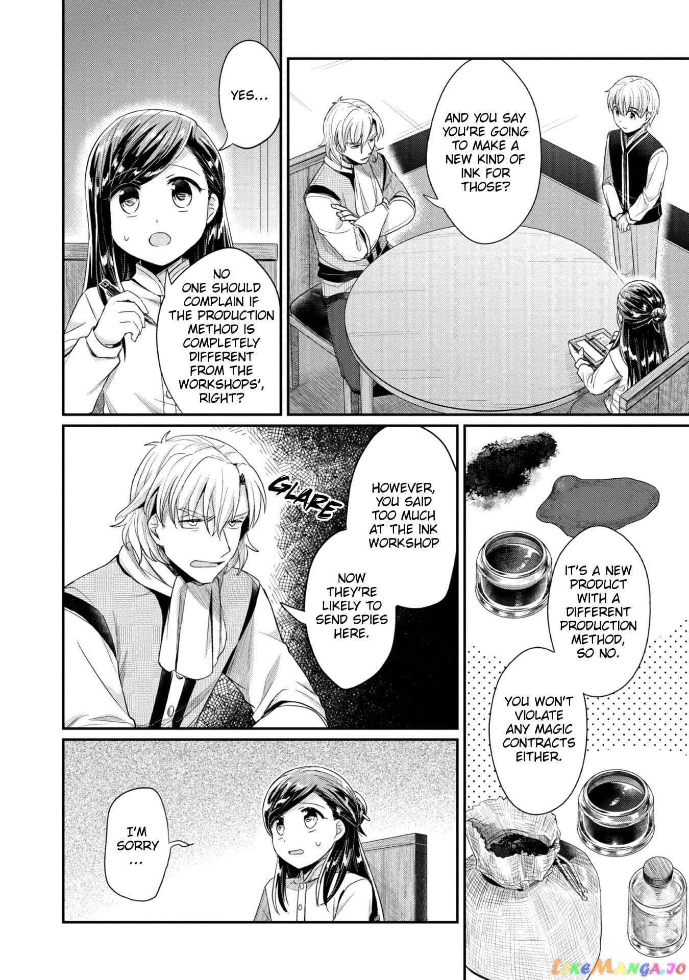 Ascendance of a Bookworm ~I'll Do Anything to Become a Librarian~ Part 2 「I'll Become a Shrine Maiden for Books!」 chapter 23 - page 19