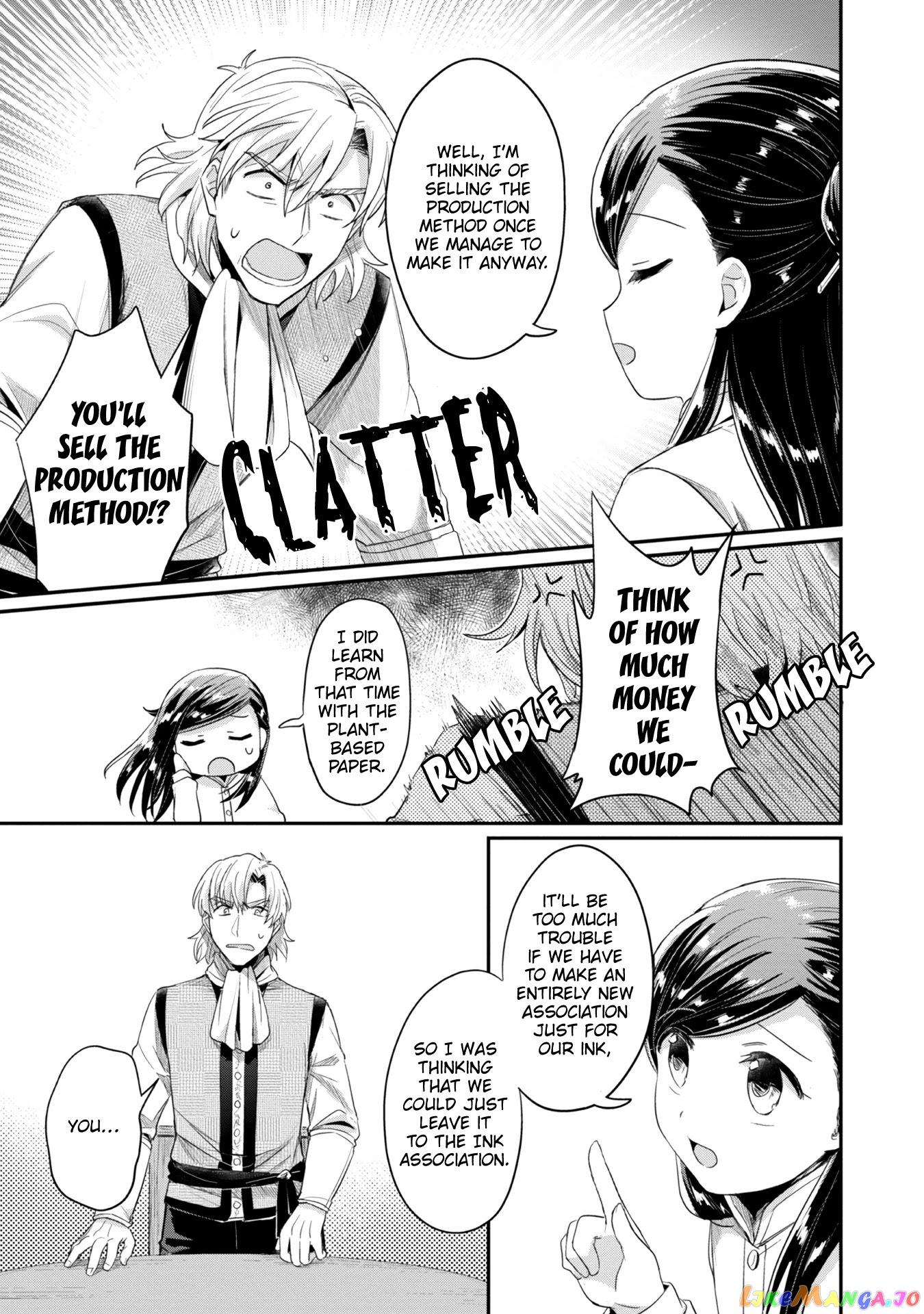 Ascendance of a Bookworm ~I'll Do Anything to Become a Librarian~ Part 2 「I'll Become a Shrine Maiden for Books!」 chapter 23 - page 20