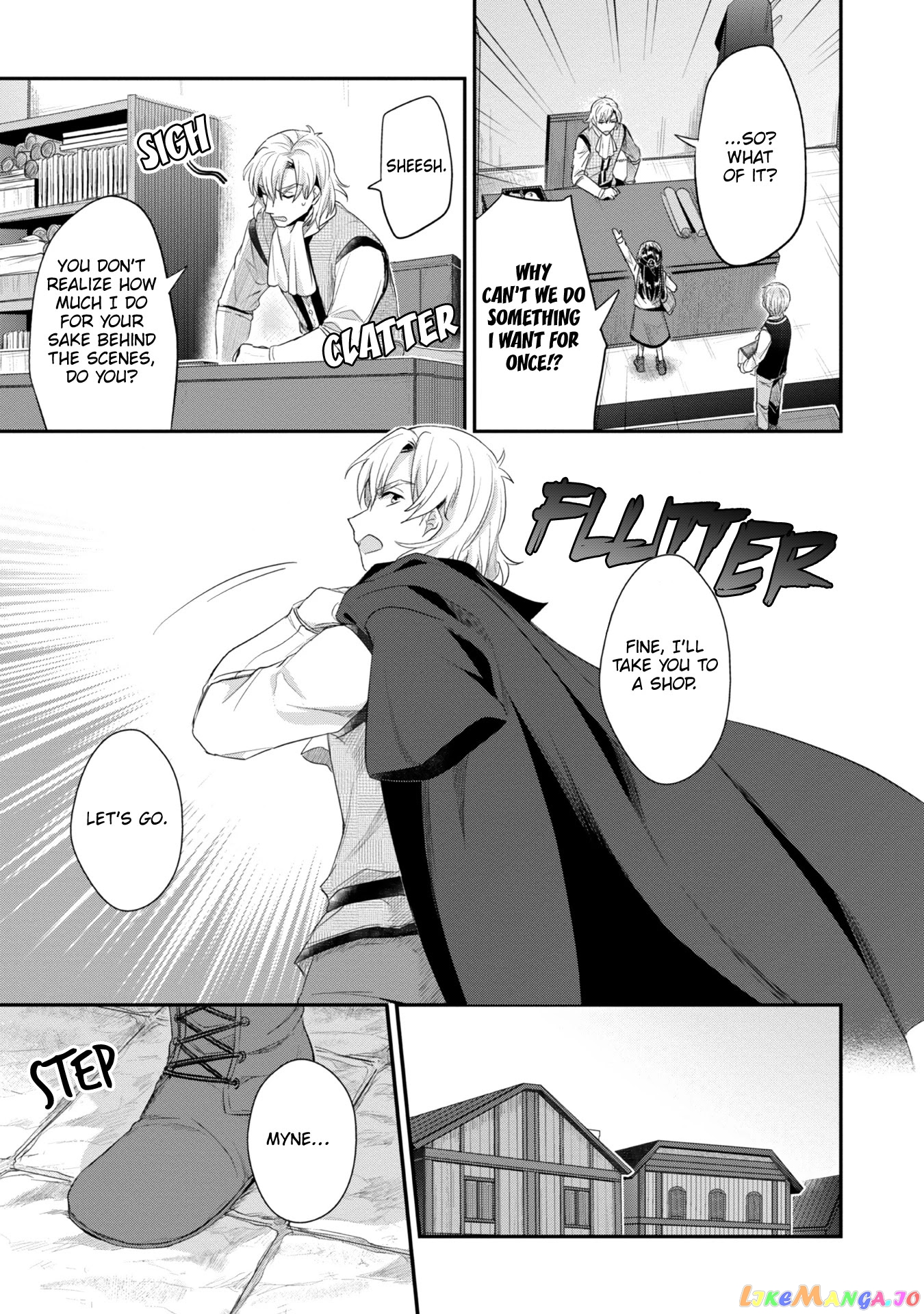 Ascendance of a Bookworm ~I'll Do Anything to Become a Librarian~ Part 2 「I'll Become a Shrine Maiden for Books!」 chapter 23 - page 4