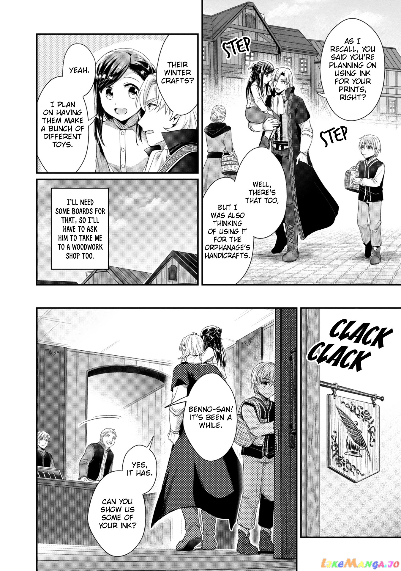 Ascendance of a Bookworm ~I'll Do Anything to Become a Librarian~ Part 2 「I'll Become a Shrine Maiden for Books!」 chapter 23 - page 5