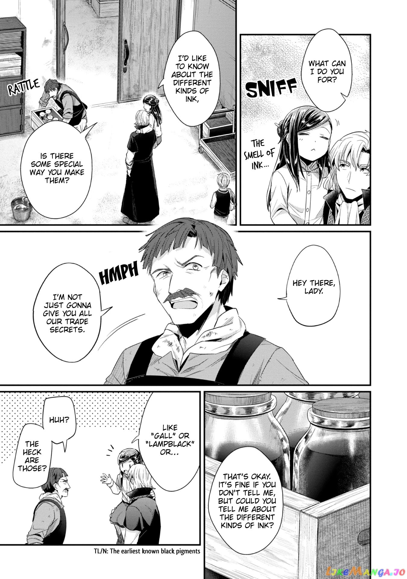 Ascendance of a Bookworm ~I'll Do Anything to Become a Librarian~ Part 2 「I'll Become a Shrine Maiden for Books!」 chapter 23 - page 8