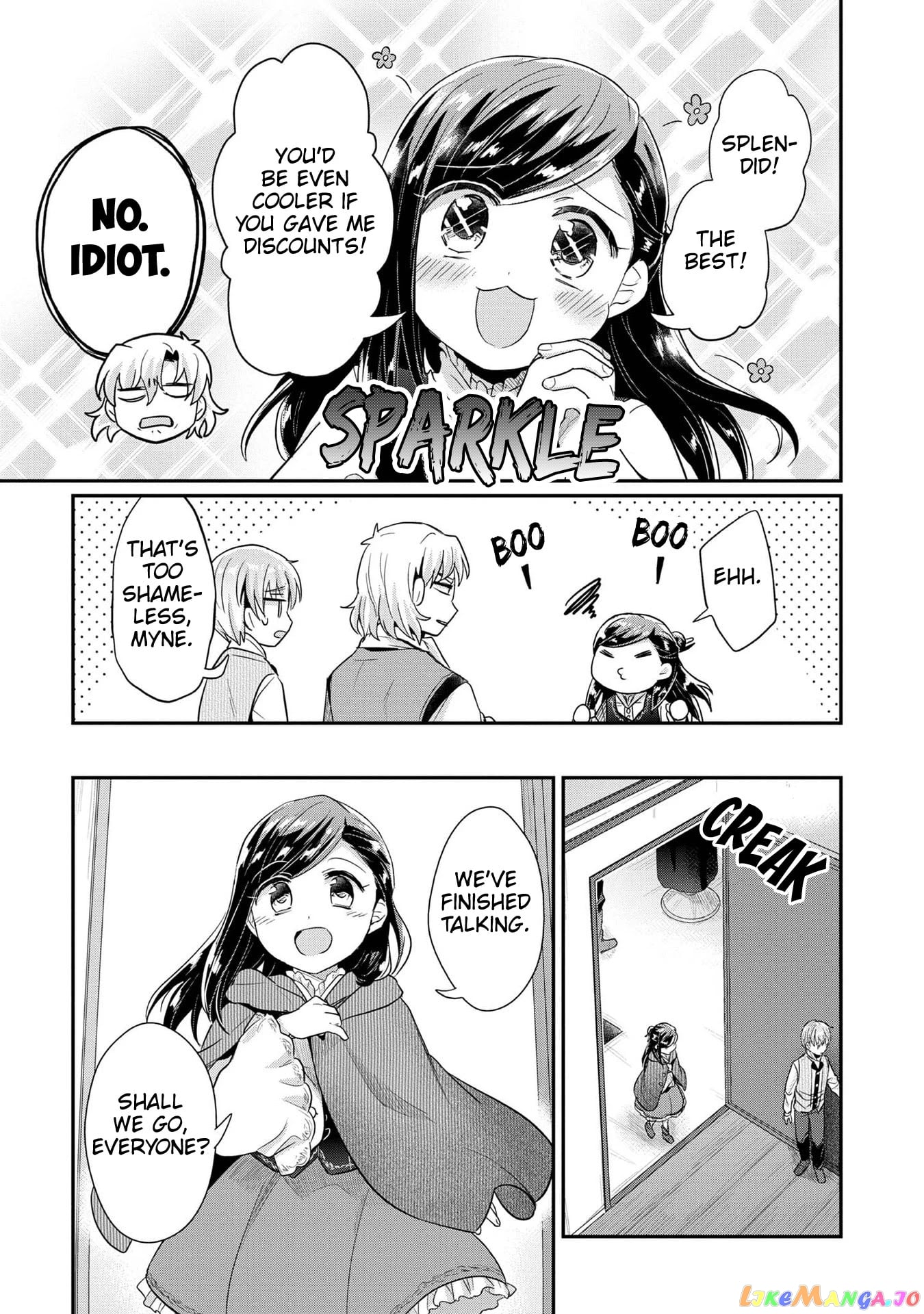 Ascendance of a Bookworm ~I'll Do Anything to Become a Librarian~ Part 2 「I'll Become a Shrine Maiden for Books!」 chapter 32 - page 11