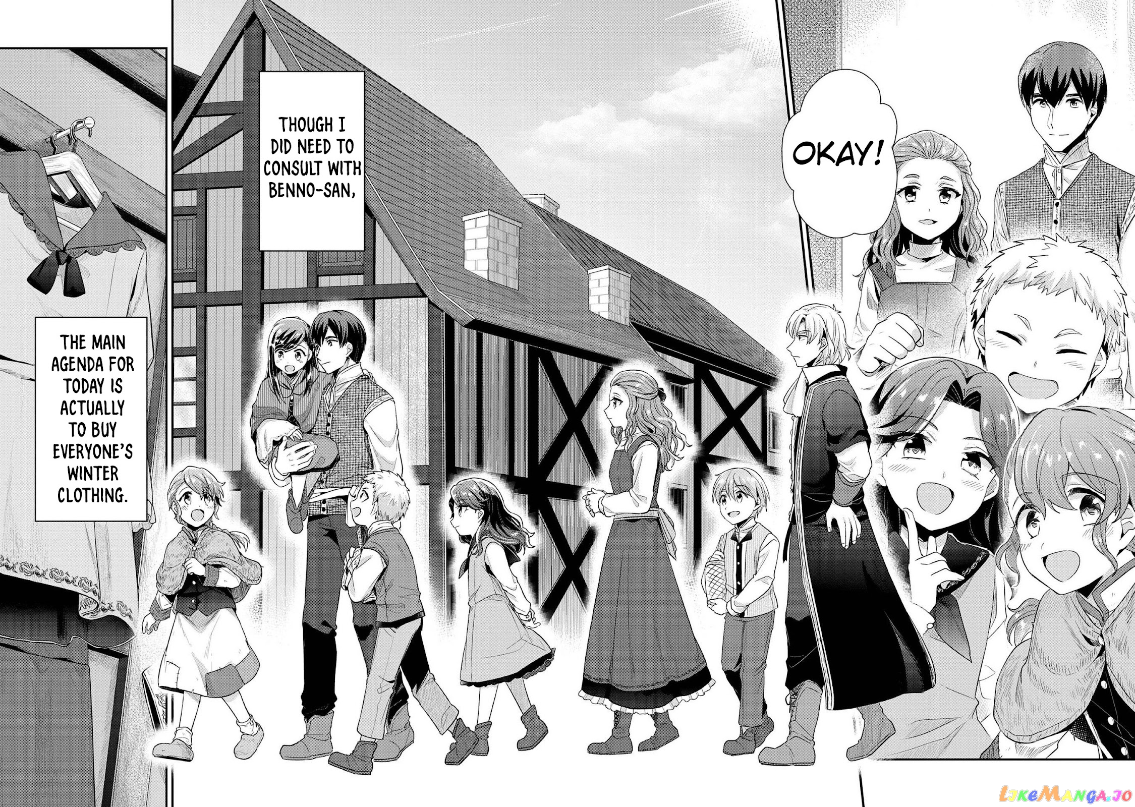 Ascendance of a Bookworm ~I'll Do Anything to Become a Librarian~ Part 2 「I'll Become a Shrine Maiden for Books!」 chapter 32 - page 12