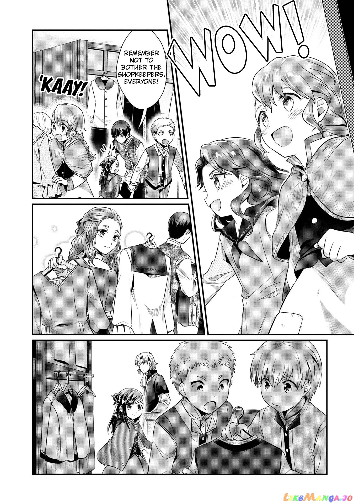 Ascendance of a Bookworm ~I'll Do Anything to Become a Librarian~ Part 2 「I'll Become a Shrine Maiden for Books!」 chapter 32 - page 13