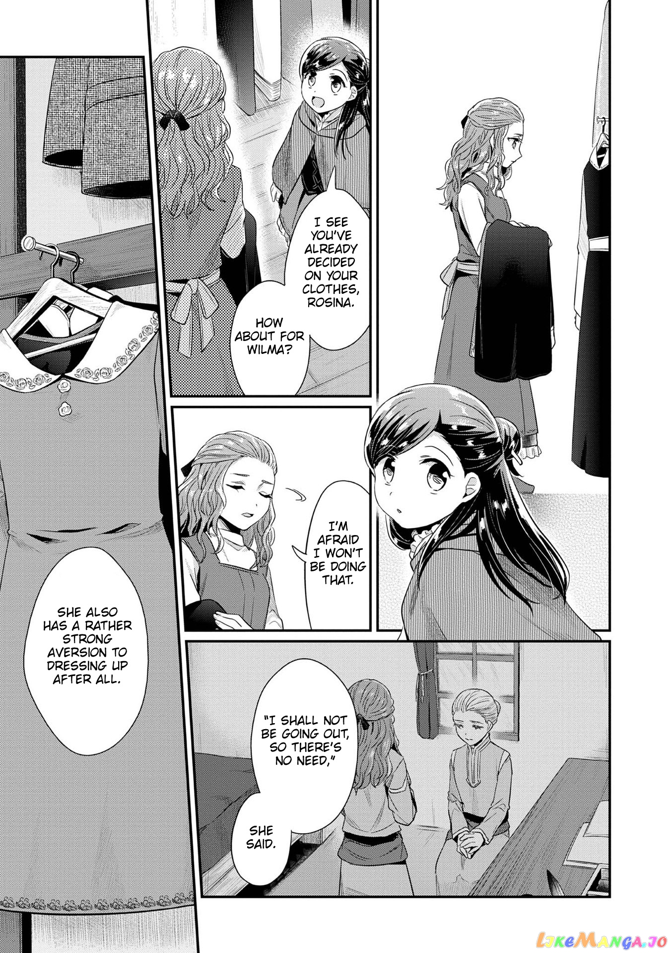 Ascendance of a Bookworm ~I'll Do Anything to Become a Librarian~ Part 2 「I'll Become a Shrine Maiden for Books!」 chapter 32 - page 14