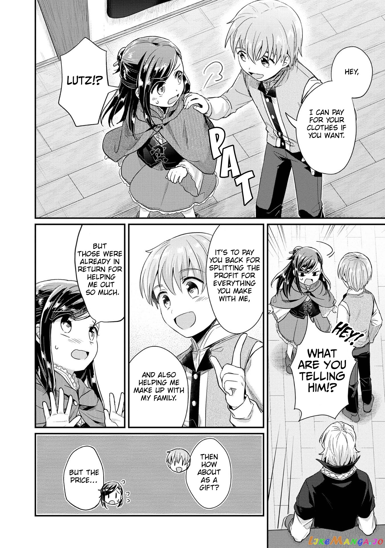 Ascendance of a Bookworm ~I'll Do Anything to Become a Librarian~ Part 2 「I'll Become a Shrine Maiden for Books!」 chapter 32 - page 19
