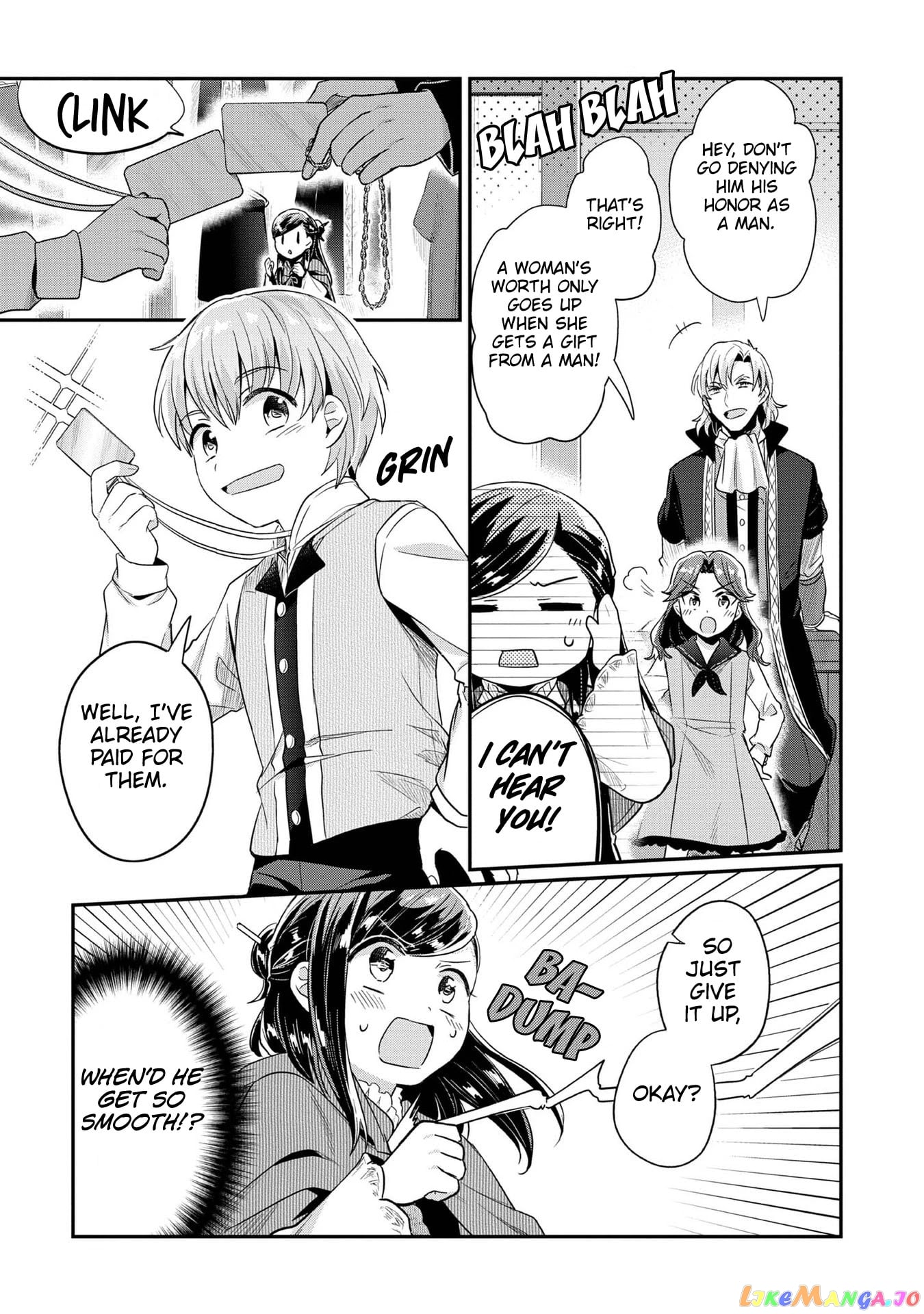 Ascendance of a Bookworm ~I'll Do Anything to Become a Librarian~ Part 2 「I'll Become a Shrine Maiden for Books!」 chapter 32 - page 20
