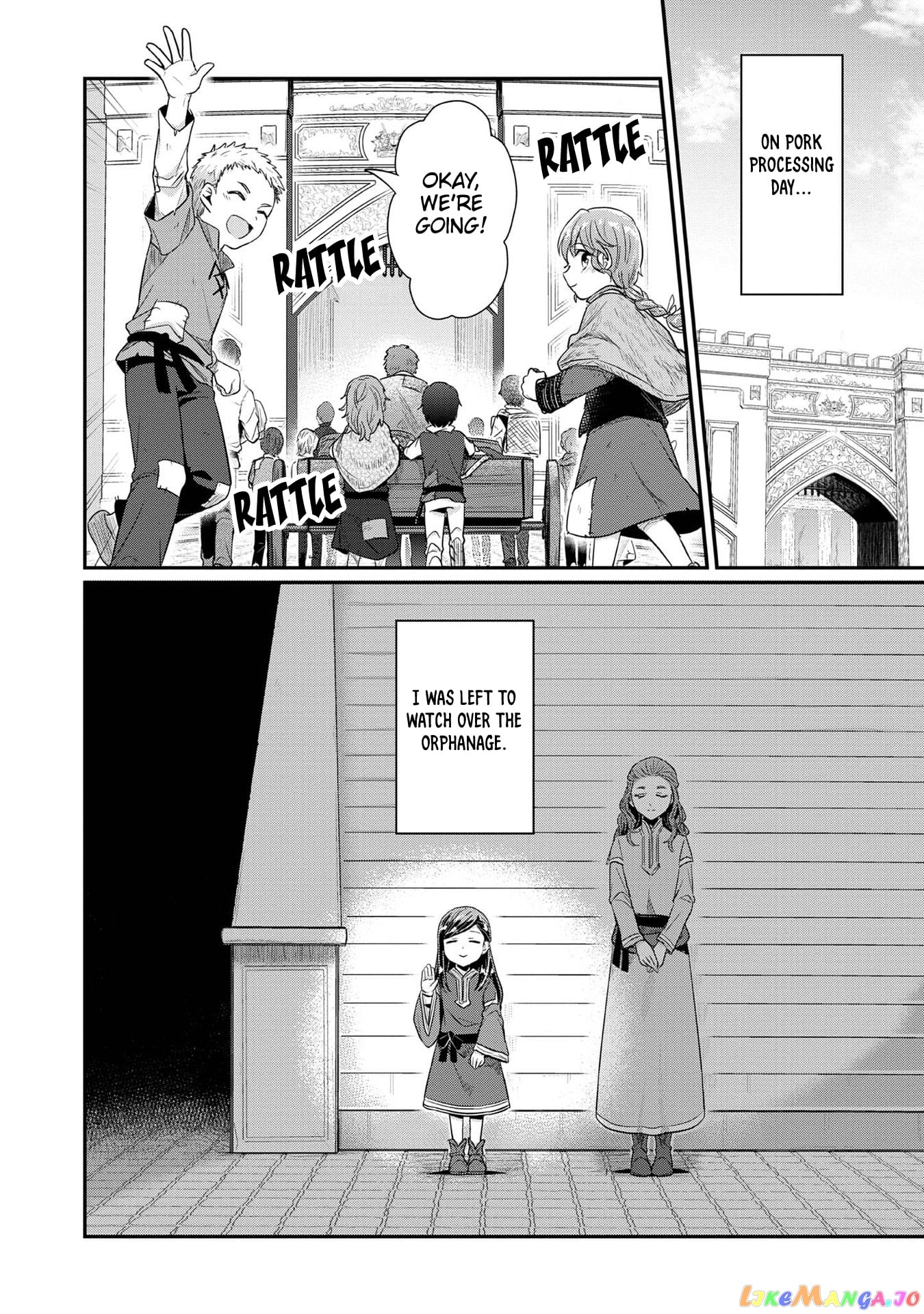 Ascendance of a Bookworm ~I'll Do Anything to Become a Librarian~ Part 2 「I'll Become a Shrine Maiden for Books!」 chapter 32 - page 23