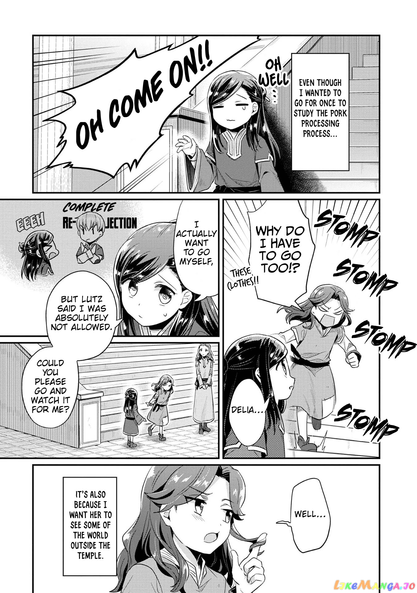 Ascendance of a Bookworm ~I'll Do Anything to Become a Librarian~ Part 2 「I'll Become a Shrine Maiden for Books!」 chapter 32 - page 24