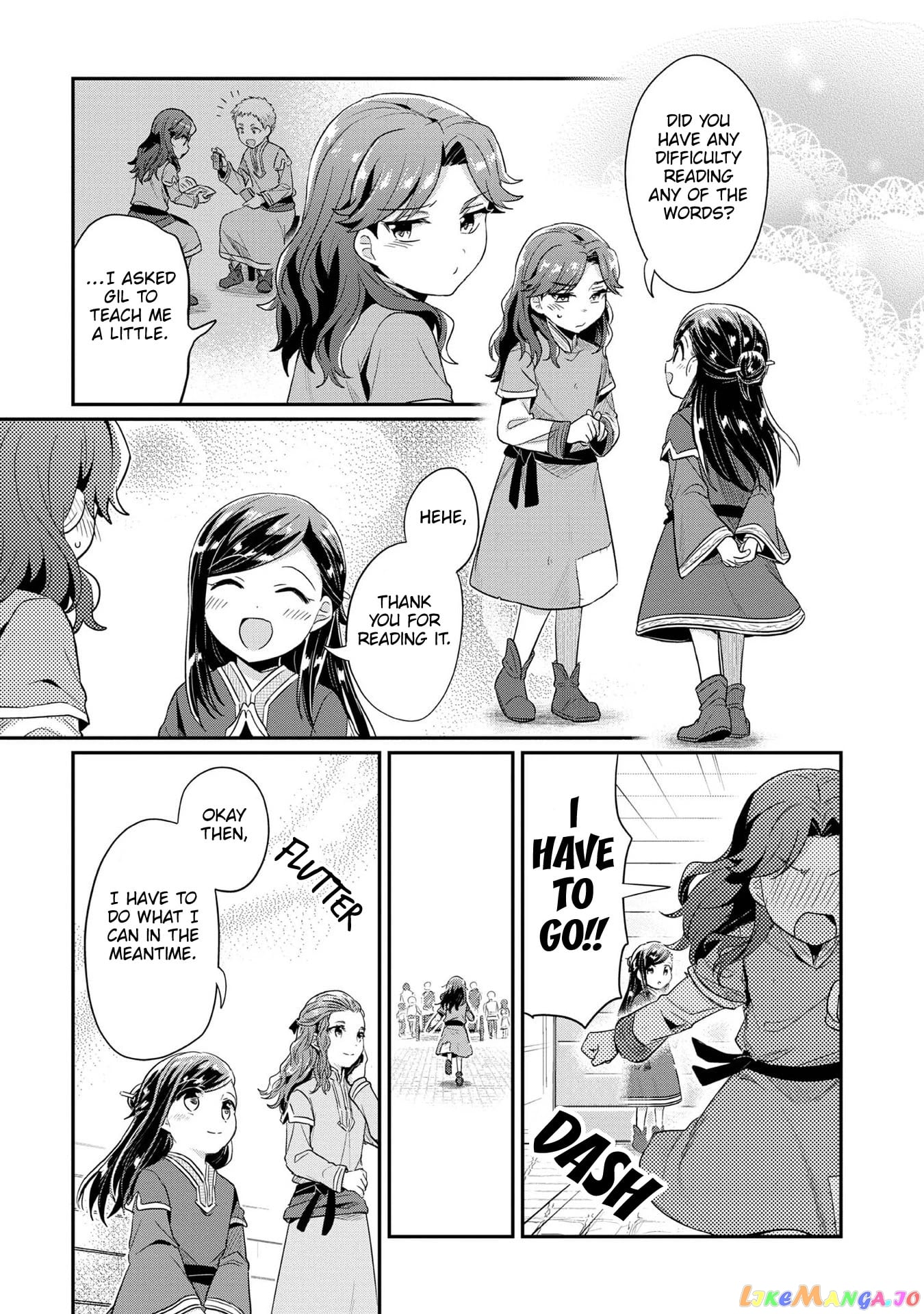 Ascendance of a Bookworm ~I'll Do Anything to Become a Librarian~ Part 2 「I'll Become a Shrine Maiden for Books!」 chapter 32 - page 26