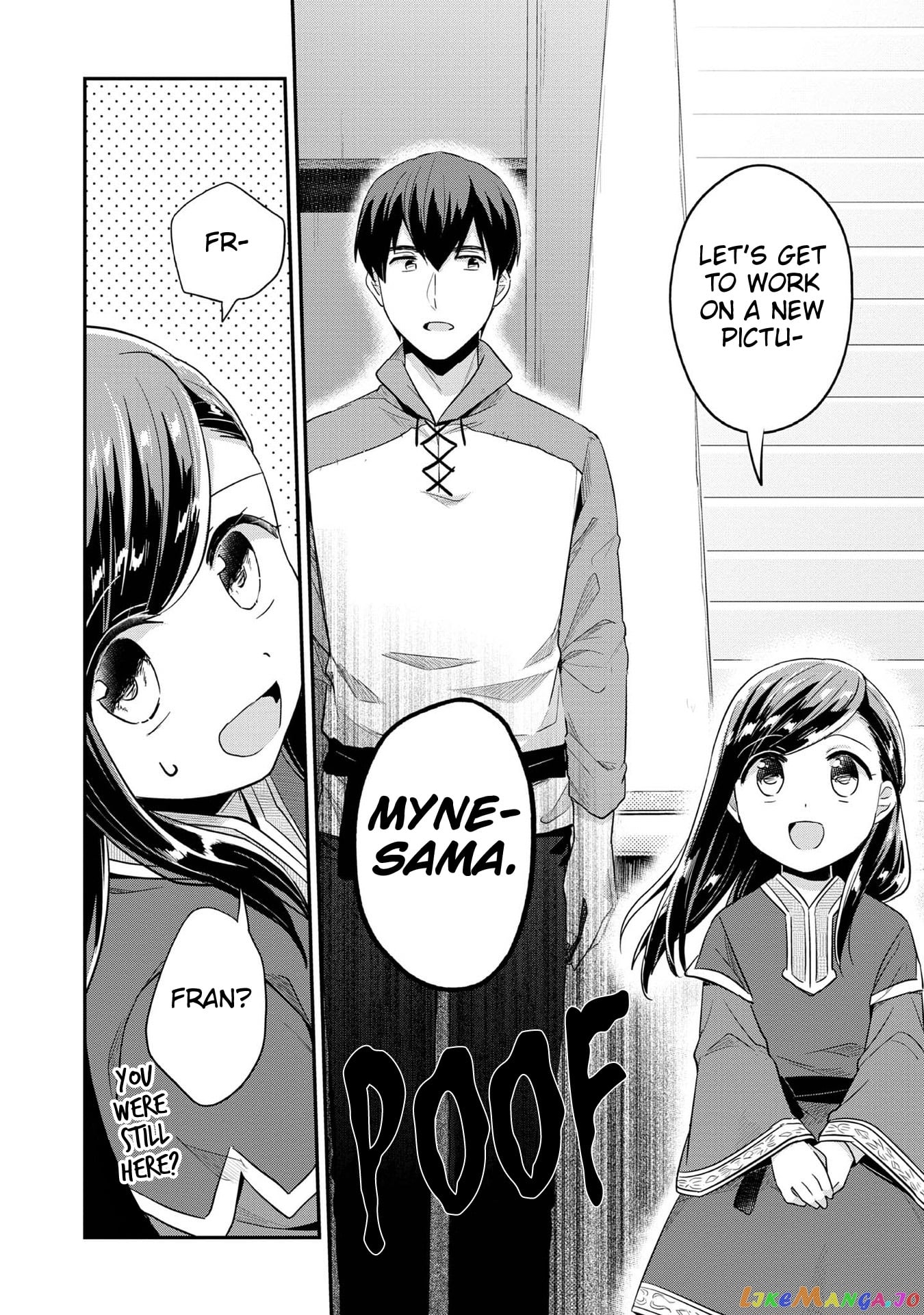 Ascendance of a Bookworm ~I'll Do Anything to Become a Librarian~ Part 2 「I'll Become a Shrine Maiden for Books!」 chapter 32 - page 27