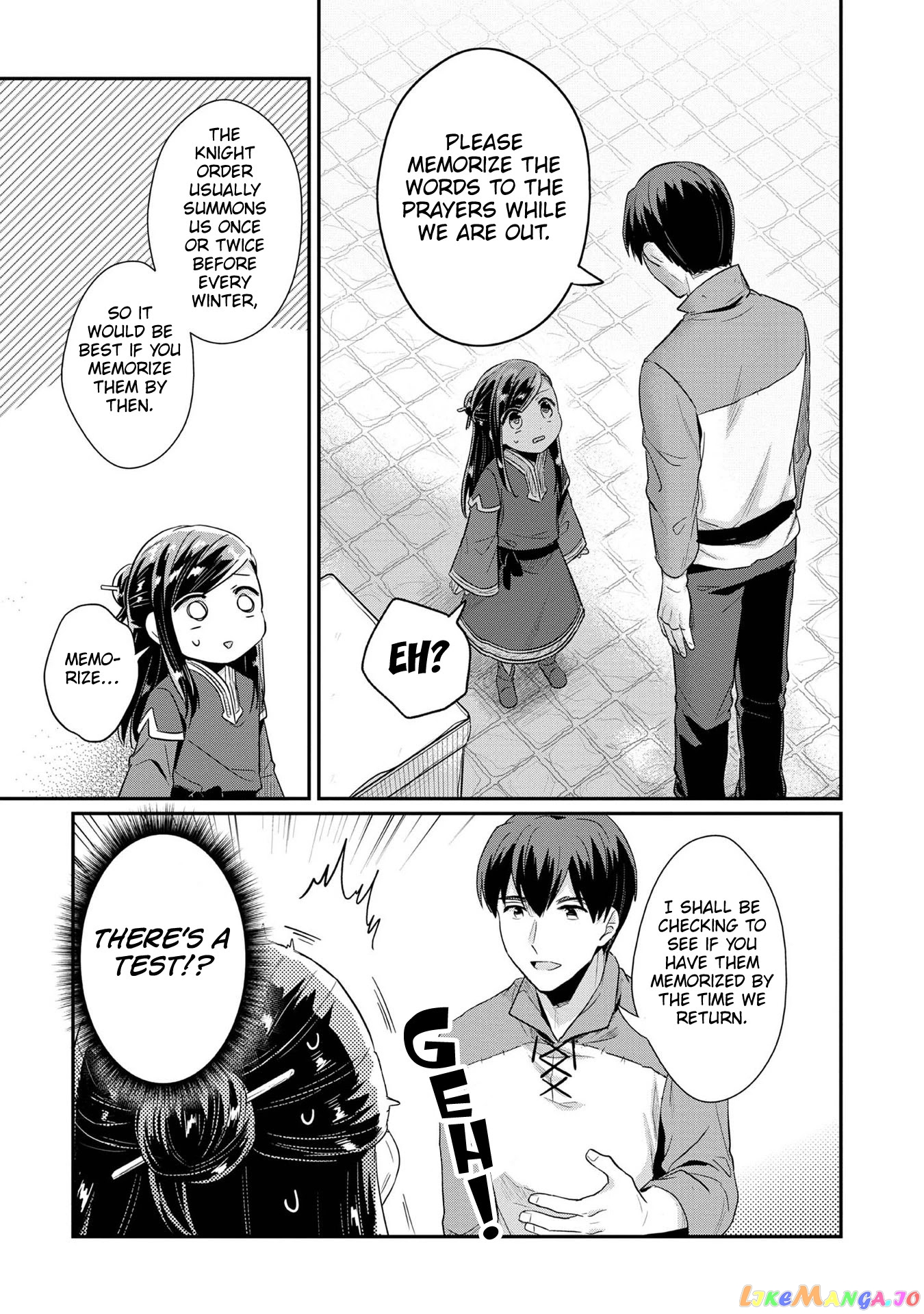 Ascendance of a Bookworm ~I'll Do Anything to Become a Librarian~ Part 2 「I'll Become a Shrine Maiden for Books!」 chapter 32 - page 28