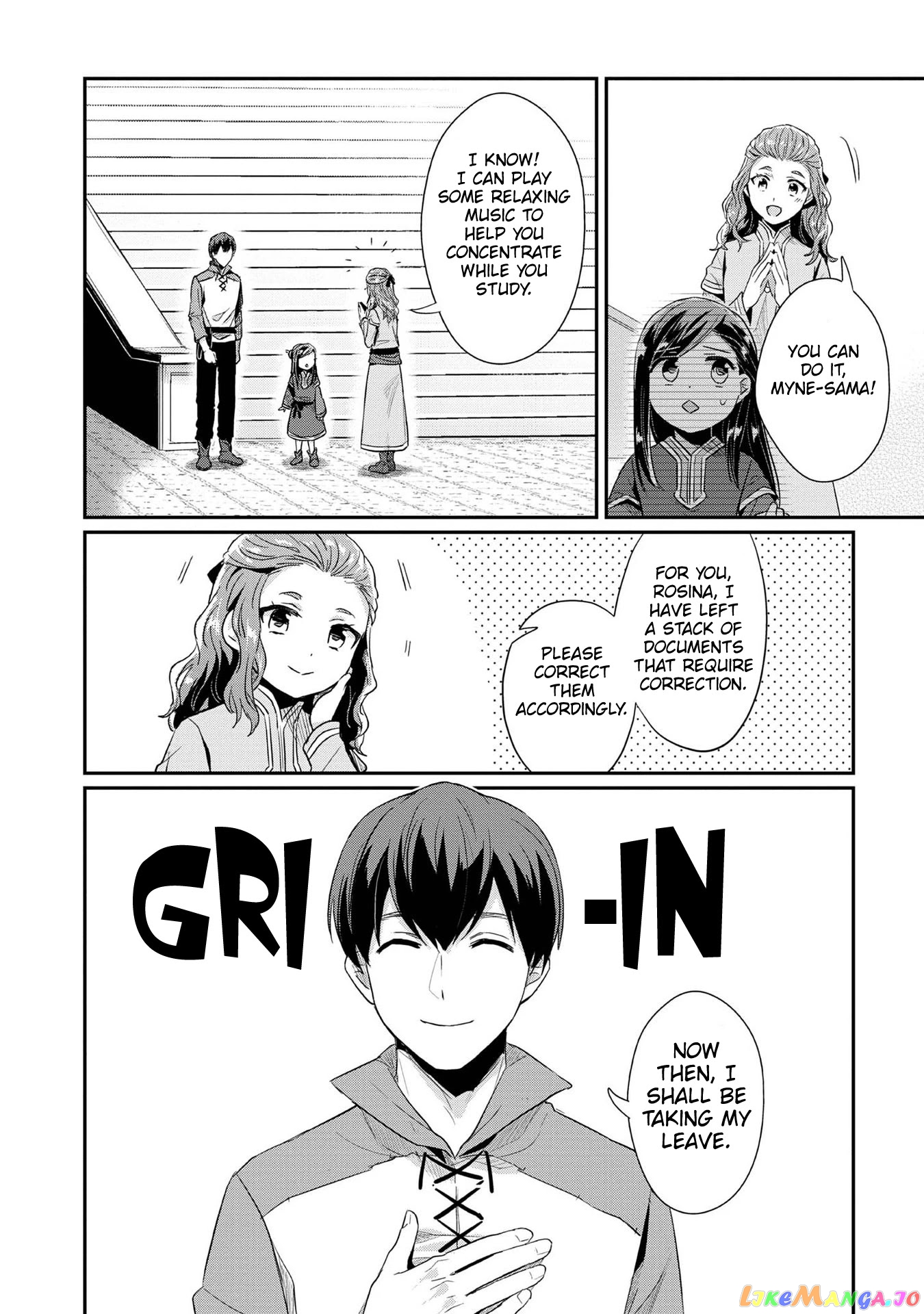 Ascendance of a Bookworm ~I'll Do Anything to Become a Librarian~ Part 2 「I'll Become a Shrine Maiden for Books!」 chapter 32 - page 29