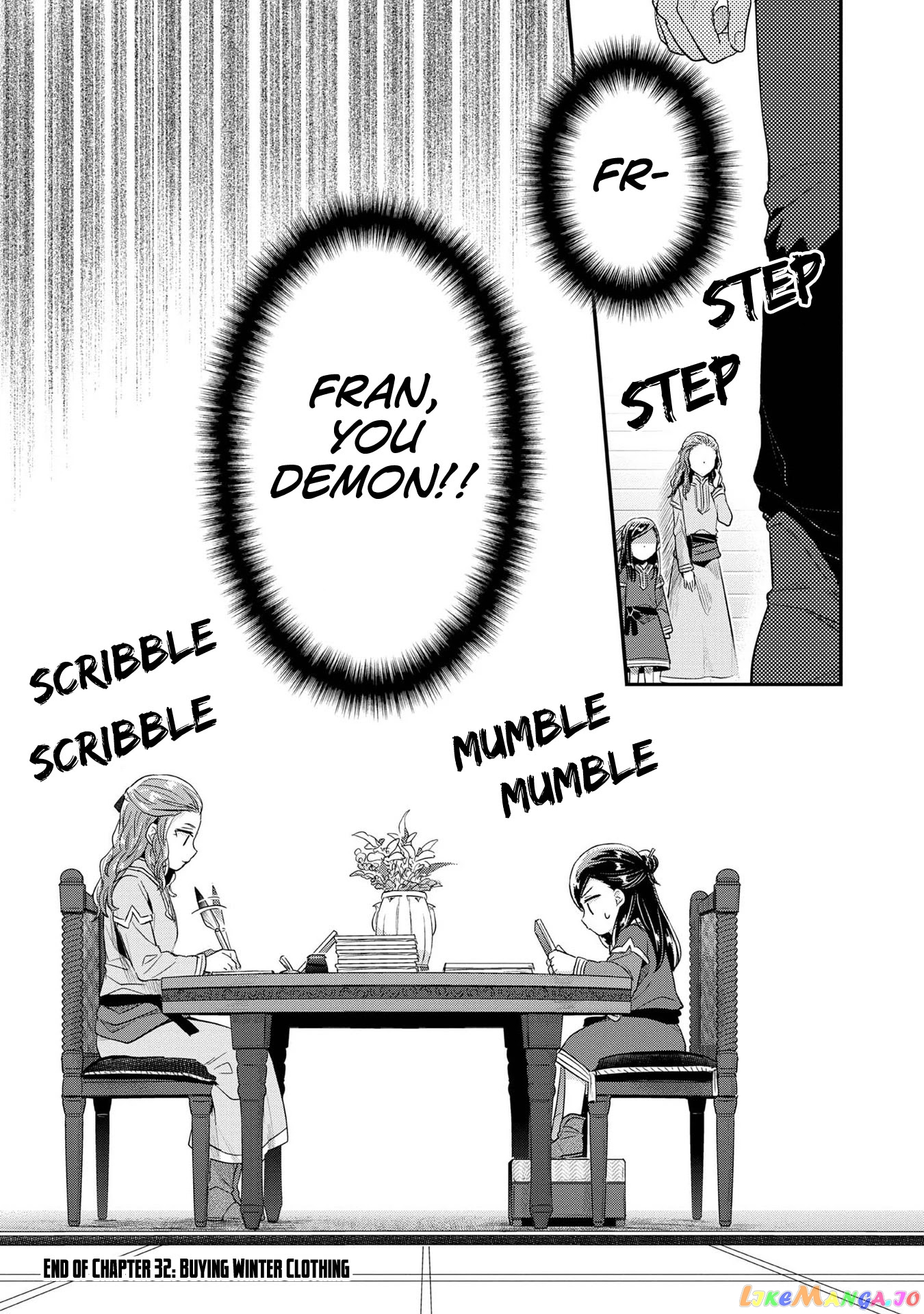 Ascendance of a Bookworm ~I'll Do Anything to Become a Librarian~ Part 2 「I'll Become a Shrine Maiden for Books!」 chapter 32 - page 30