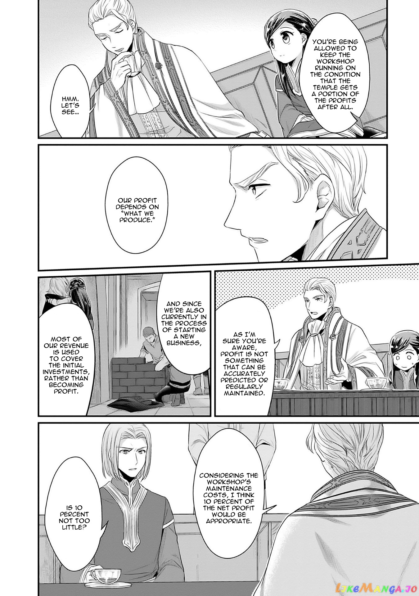 Ascendance of a Bookworm ~I'll Do Anything to Become a Librarian~ Part 2 「I'll Become a Shrine Maiden for Books!」 chapter 4.5 - page 7