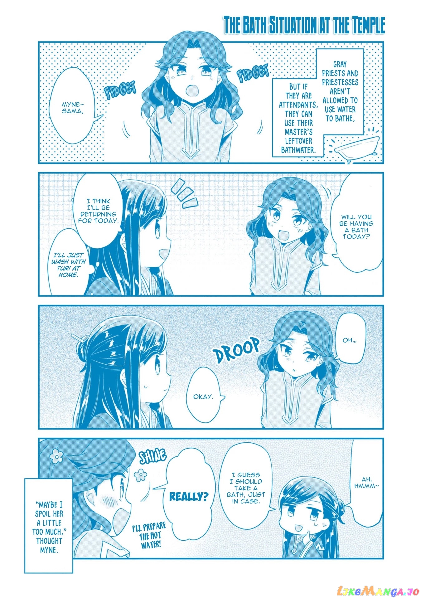 Ascendance of a Bookworm ~I'll Do Anything to Become a Librarian~ Part 2 「I'll Become a Shrine Maiden for Books!」 chapter 15.5 - page 12