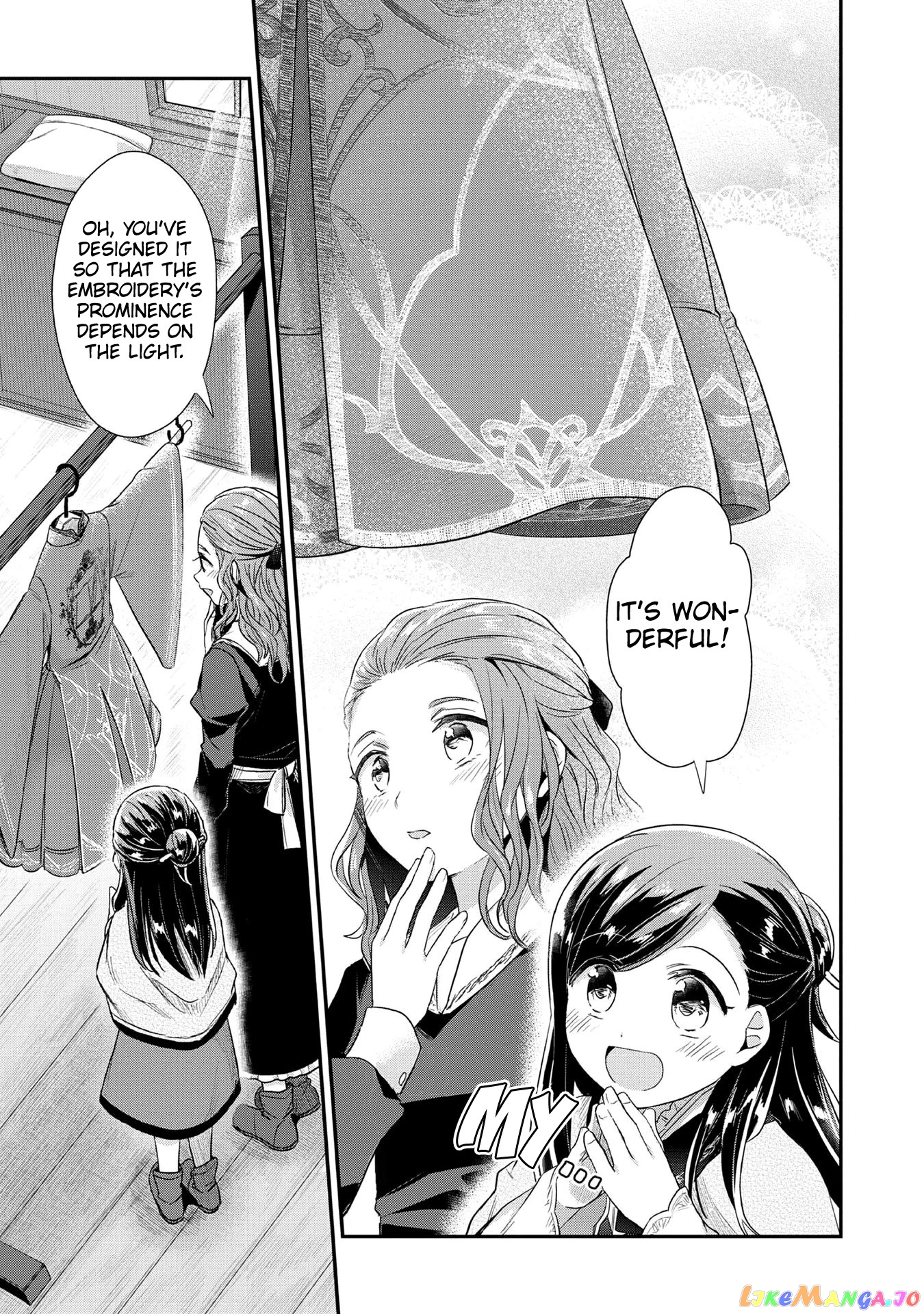 Ascendance of a Bookworm ~I'll Do Anything to Become a Librarian~ Part 2 「I'll Become a Shrine Maiden for Books!」 chapter 33 - page 14
