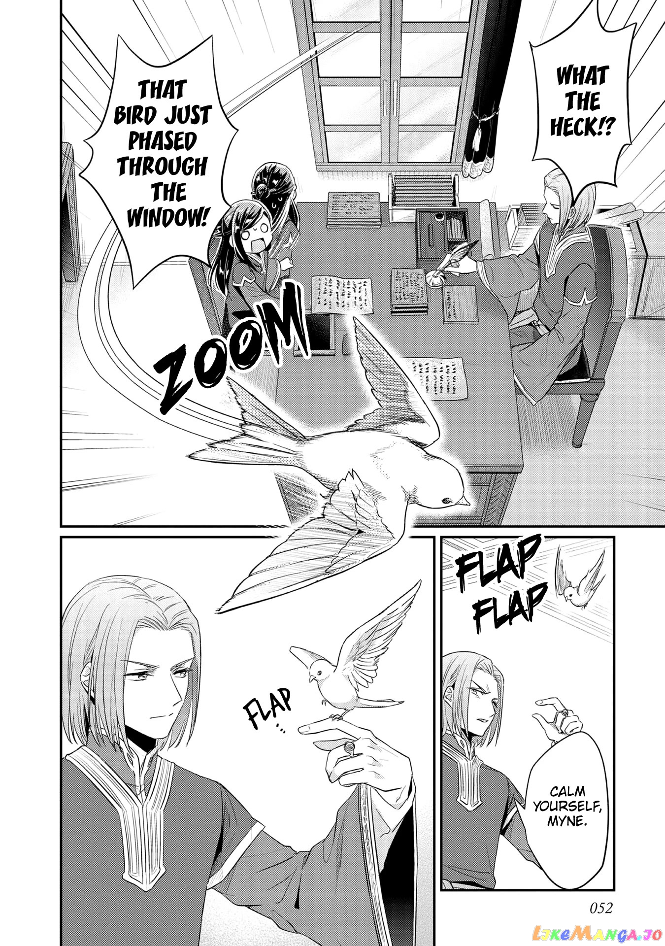 Ascendance of a Bookworm ~I'll Do Anything to Become a Librarian~ Part 2 「I'll Become a Shrine Maiden for Books!」 chapter 33 - page 22