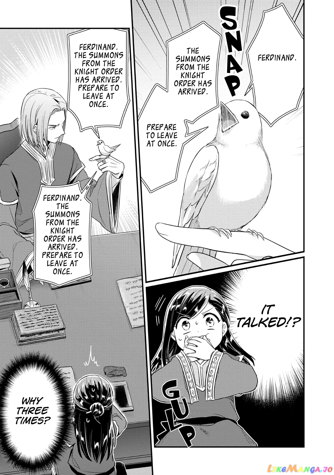 Ascendance of a Bookworm ~I'll Do Anything to Become a Librarian~ Part 2 「I'll Become a Shrine Maiden for Books!」 chapter 33 - page 23