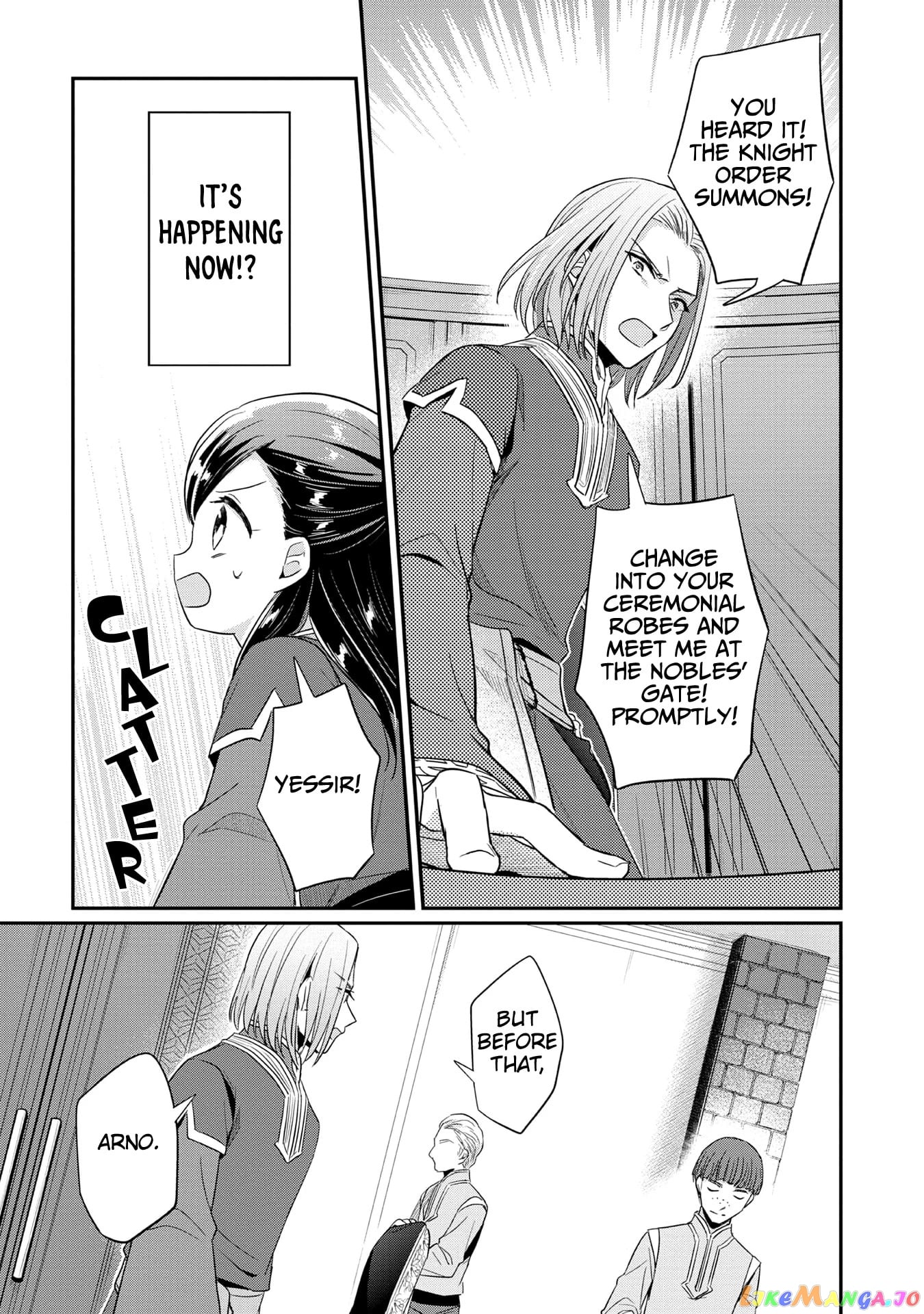 Ascendance of a Bookworm ~I'll Do Anything to Become a Librarian~ Part 2 「I'll Become a Shrine Maiden for Books!」 chapter 33 - page 27