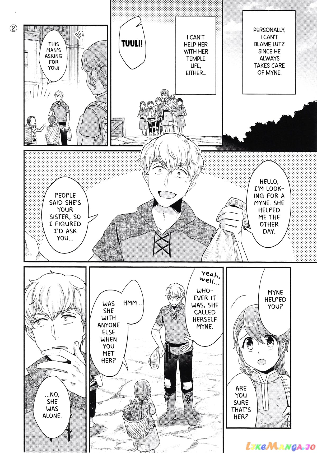 Ascendance of a Bookworm ~I'll Do Anything to Become a Librarian~ Part 2 「I'll Become a Shrine Maiden for Books!」 chapter 4.6 - page 2