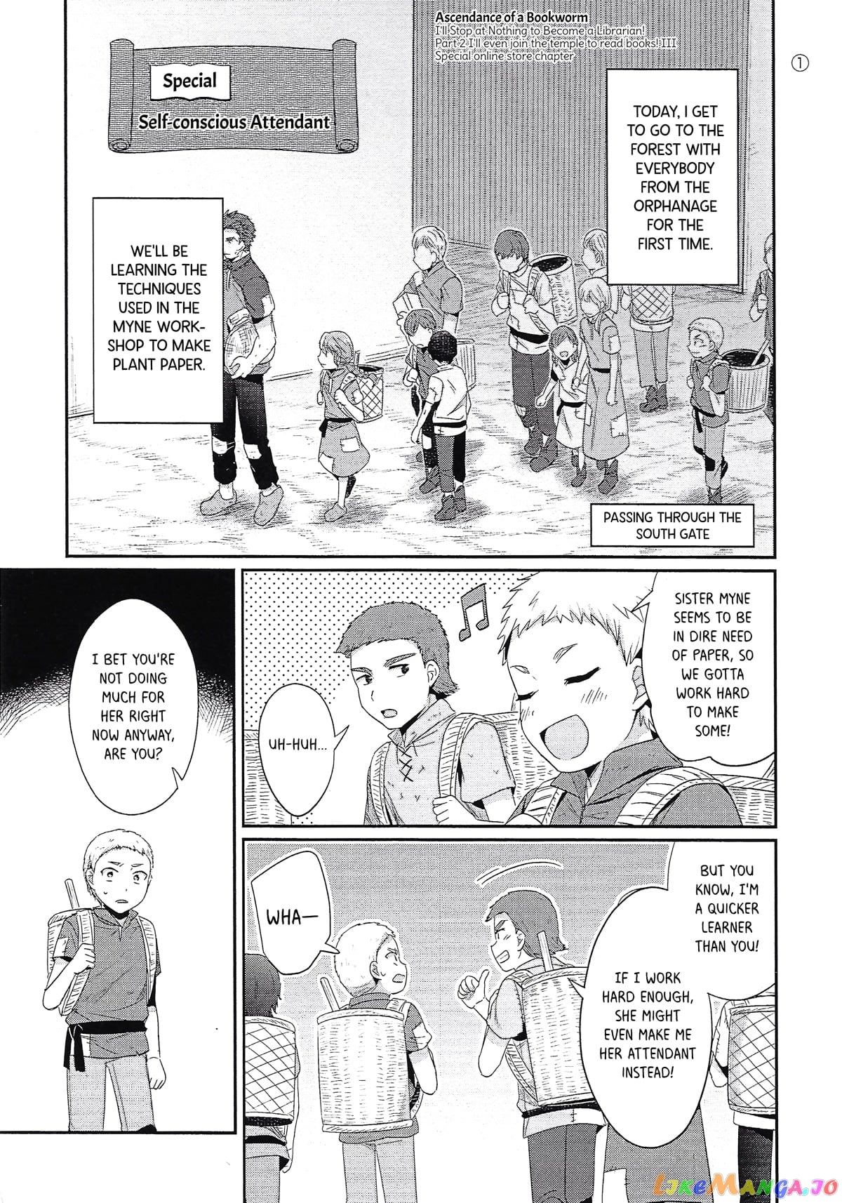 Ascendance of a Bookworm ~I'll Do Anything to Become a Librarian~ Part 2 「I'll Become a Shrine Maiden for Books!」 chapter 15.6 - page 1