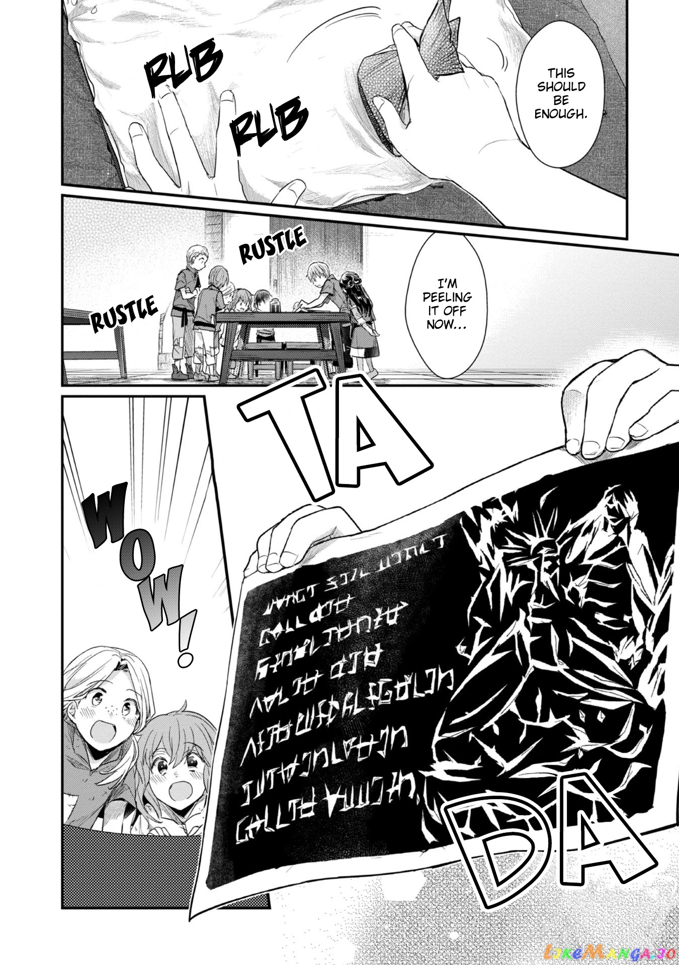 Ascendance of a Bookworm ~I'll Do Anything to Become a Librarian~ Part 2 「I'll Become a Shrine Maiden for Books!」 chapter 25 - page 11