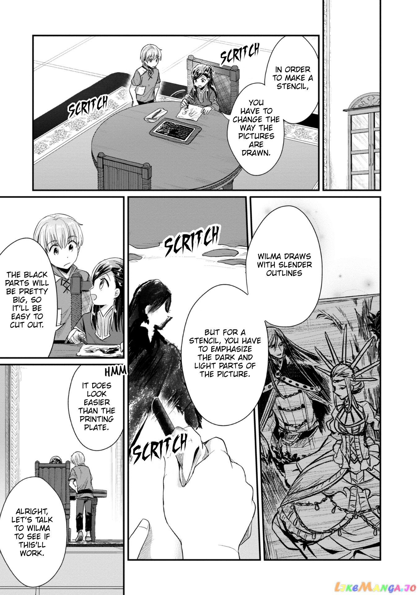 Ascendance of a Bookworm ~I'll Do Anything to Become a Librarian~ Part 2 「I'll Become a Shrine Maiden for Books!」 chapter 25 - page 16