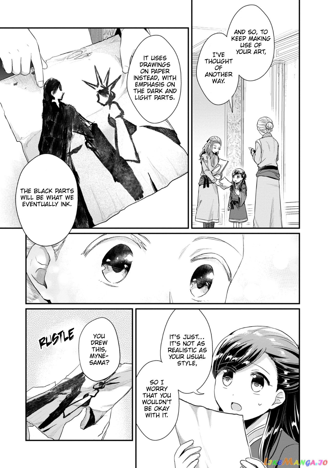 Ascendance of a Bookworm ~I'll Do Anything to Become a Librarian~ Part 2 「I'll Become a Shrine Maiden for Books!」 chapter 25 - page 18