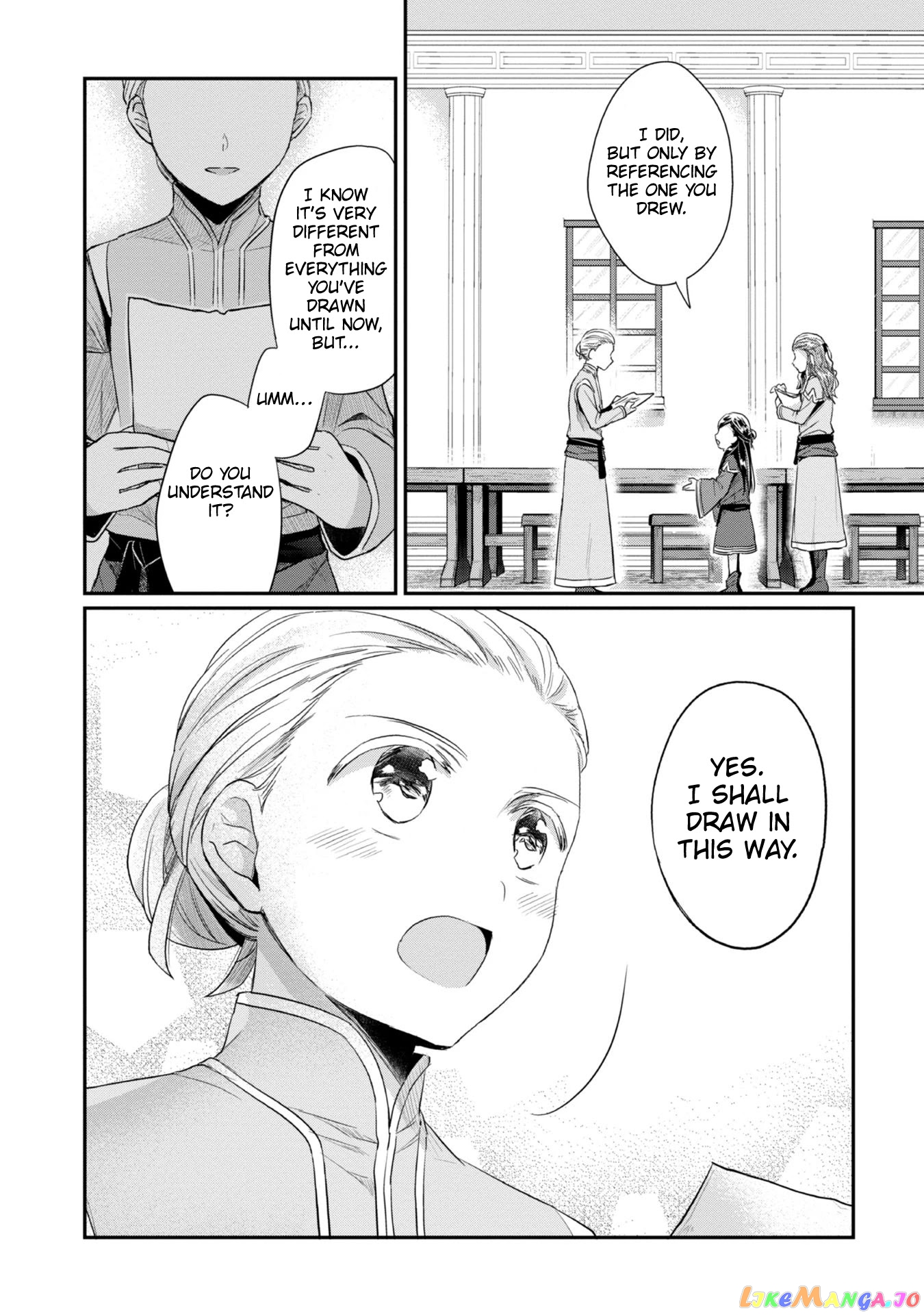 Ascendance of a Bookworm ~I'll Do Anything to Become a Librarian~ Part 2 「I'll Become a Shrine Maiden for Books!」 chapter 25 - page 19