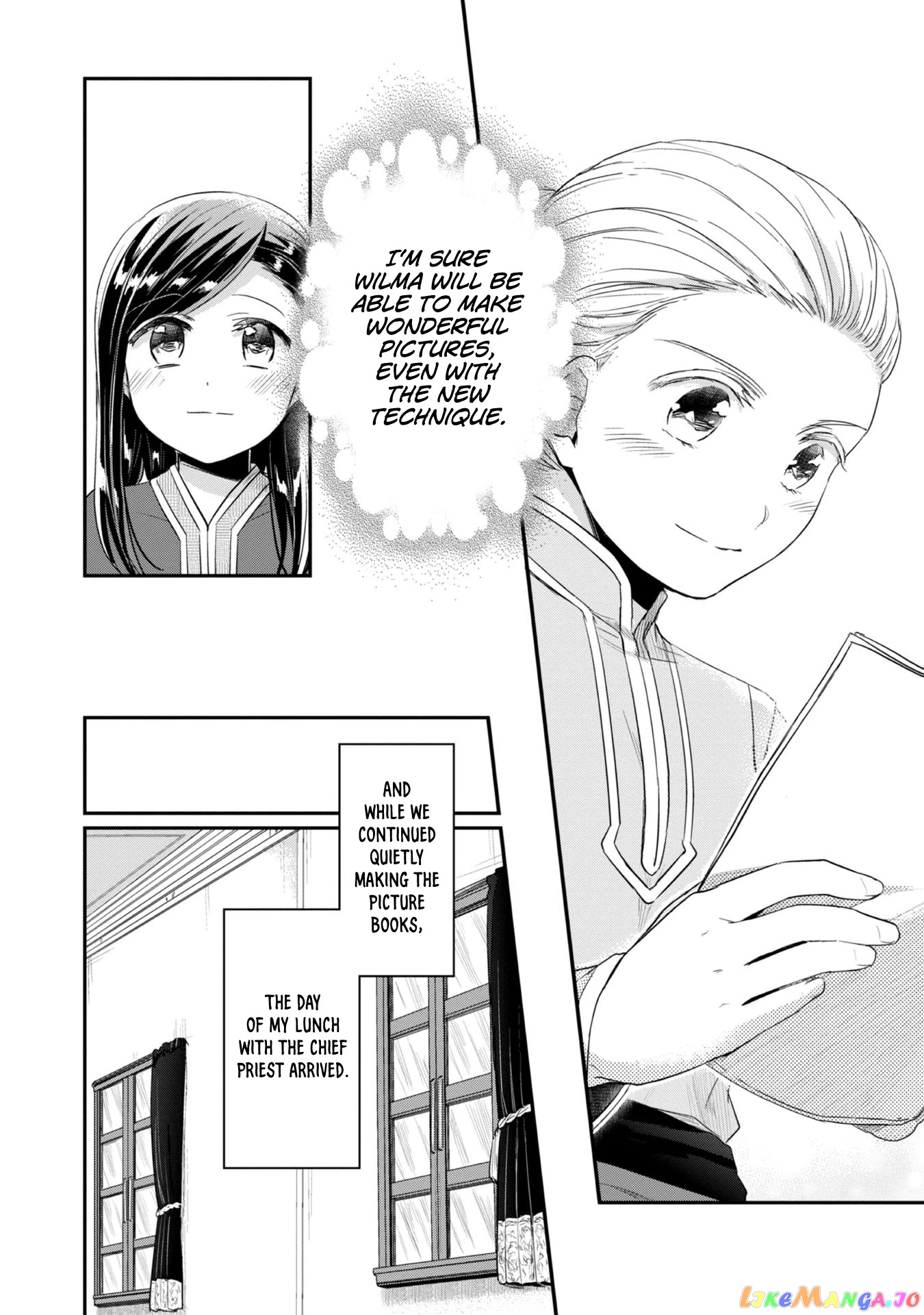 Ascendance of a Bookworm ~I'll Do Anything to Become a Librarian~ Part 2 「I'll Become a Shrine Maiden for Books!」 chapter 25 - page 21