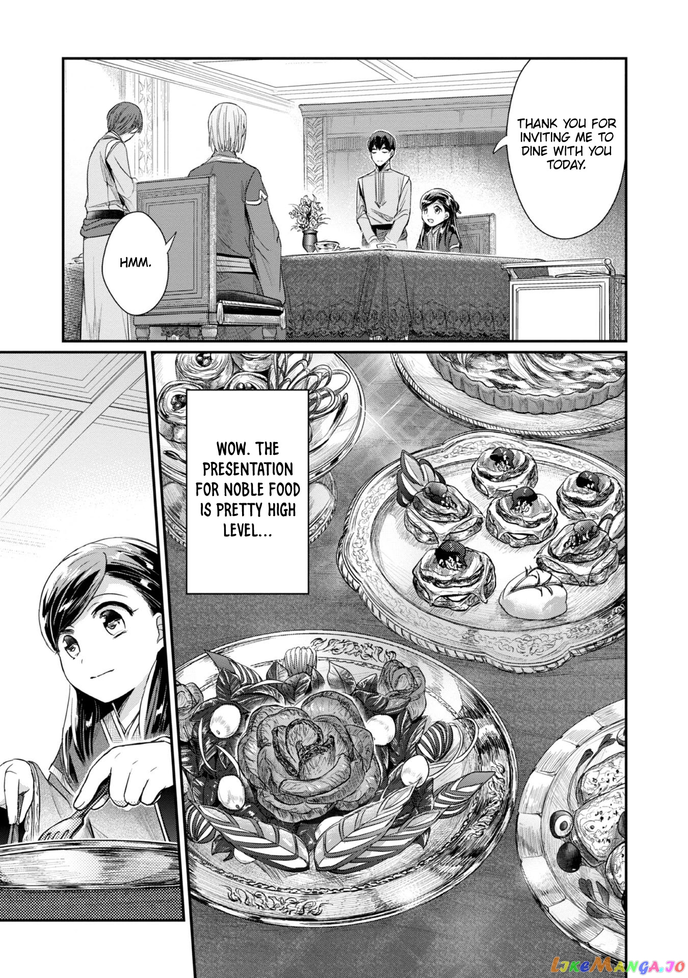 Ascendance of a Bookworm ~I'll Do Anything to Become a Librarian~ Part 2 「I'll Become a Shrine Maiden for Books!」 chapter 25 - page 22